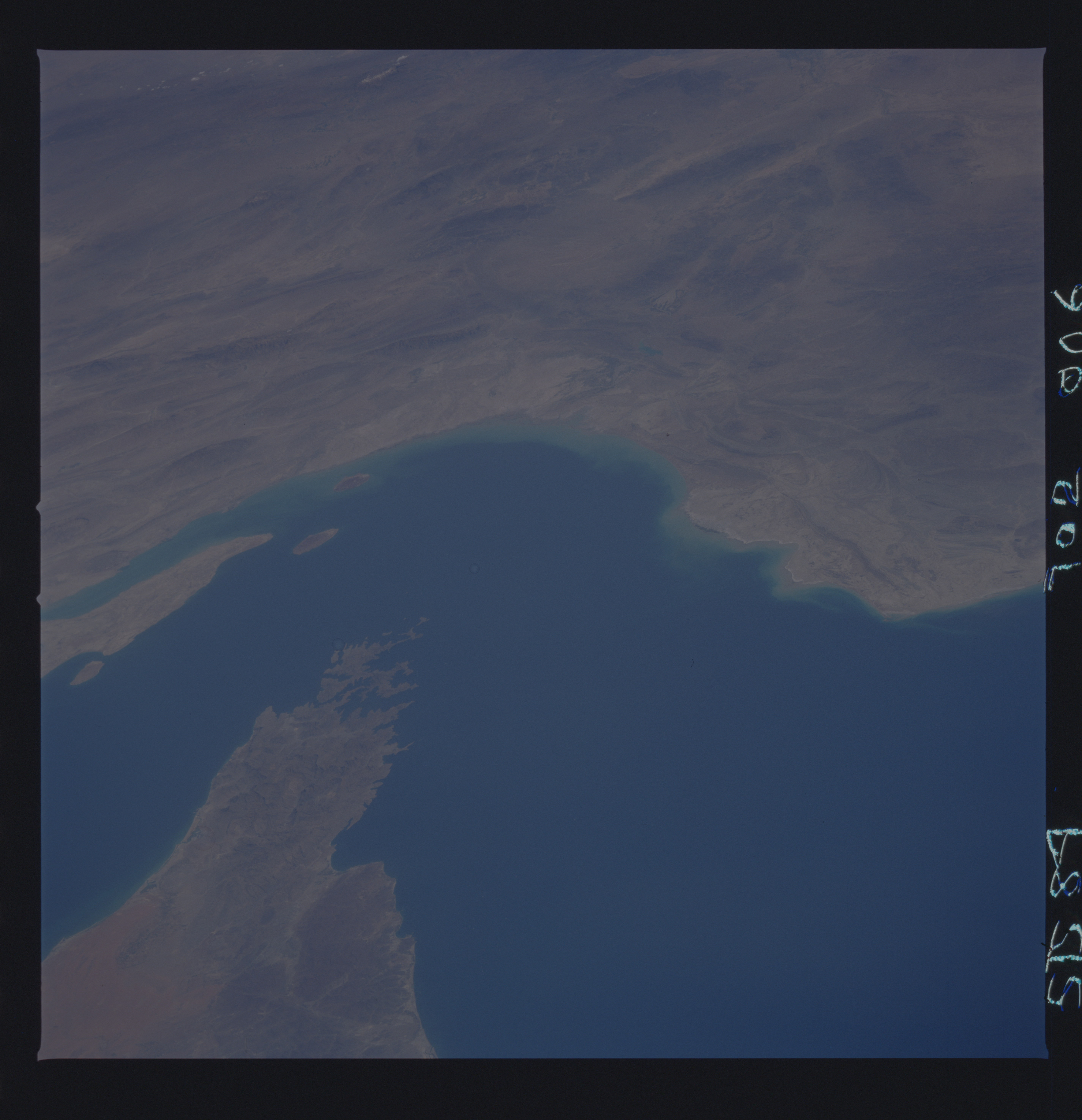 Image display