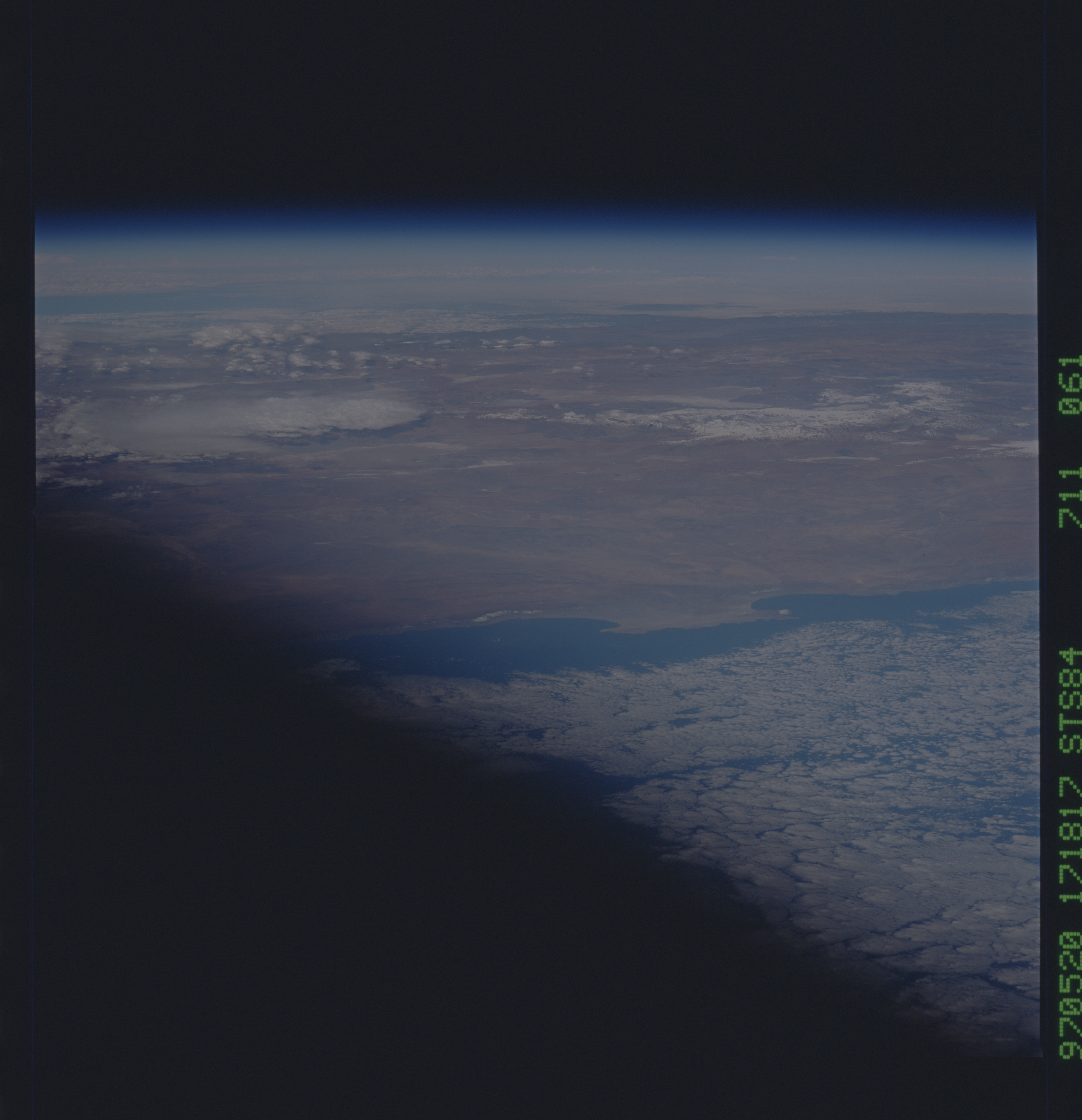 Image display