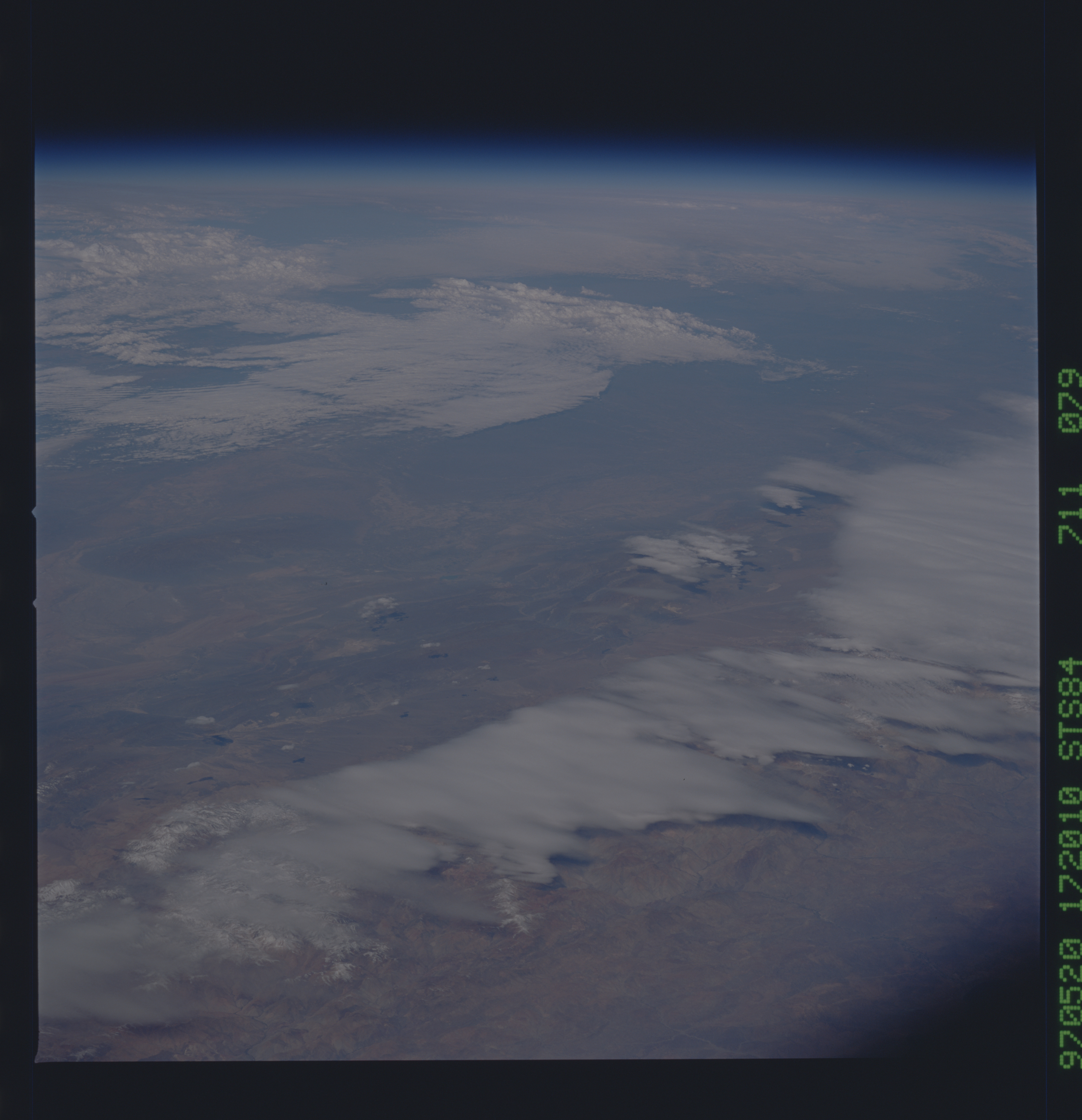 Image display