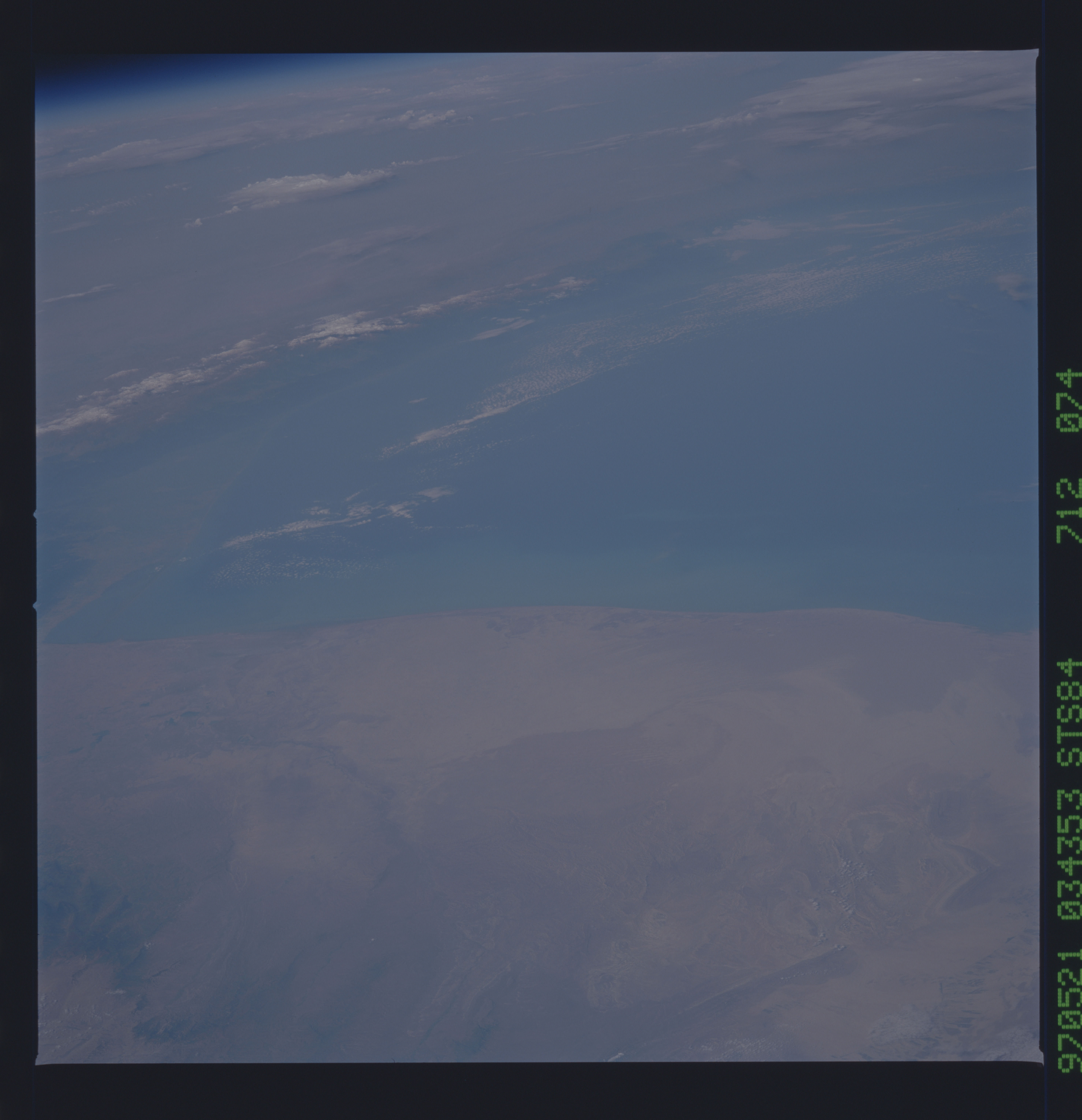 Image display