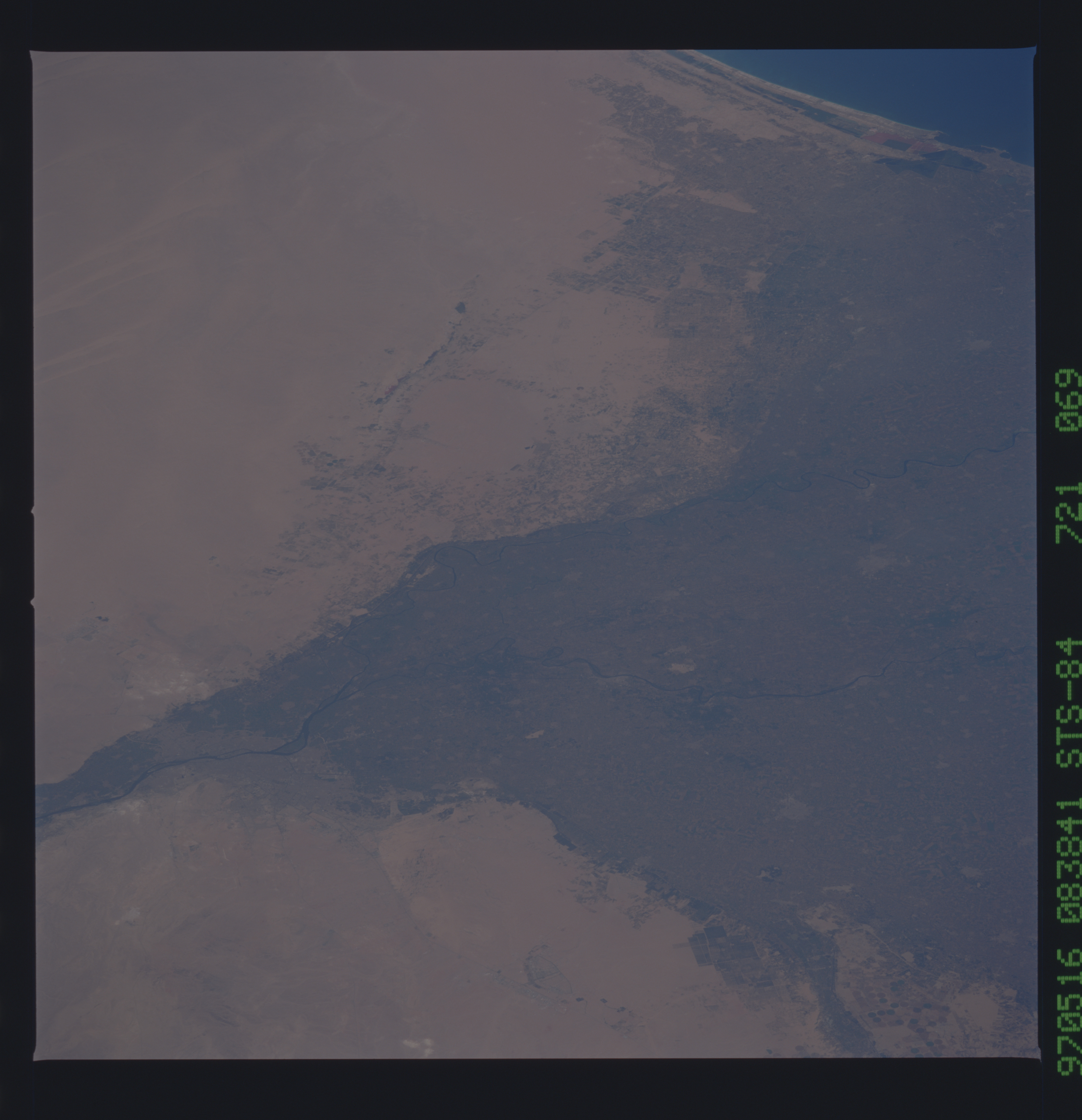 Image display