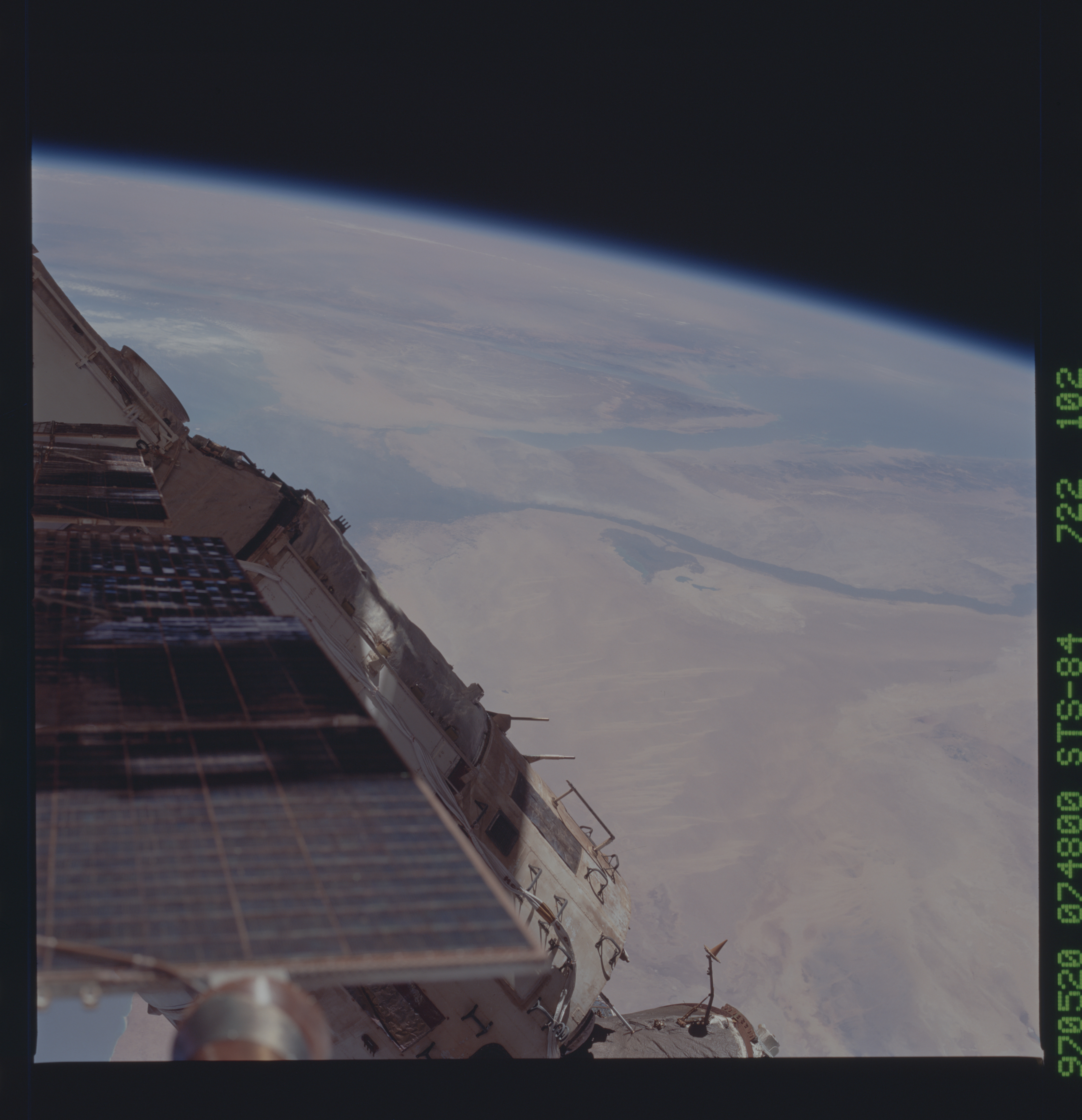 Image display