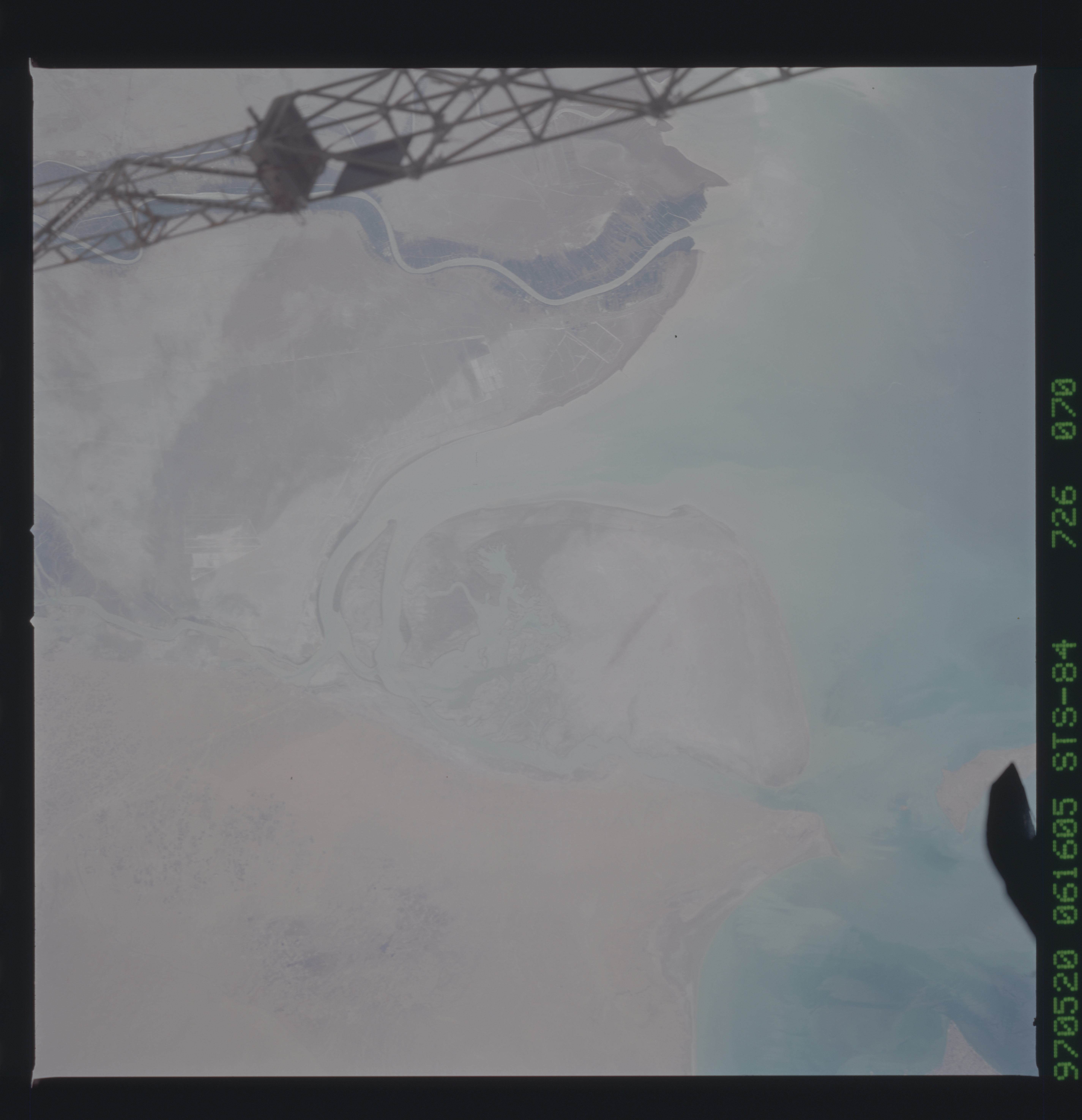 Image display
