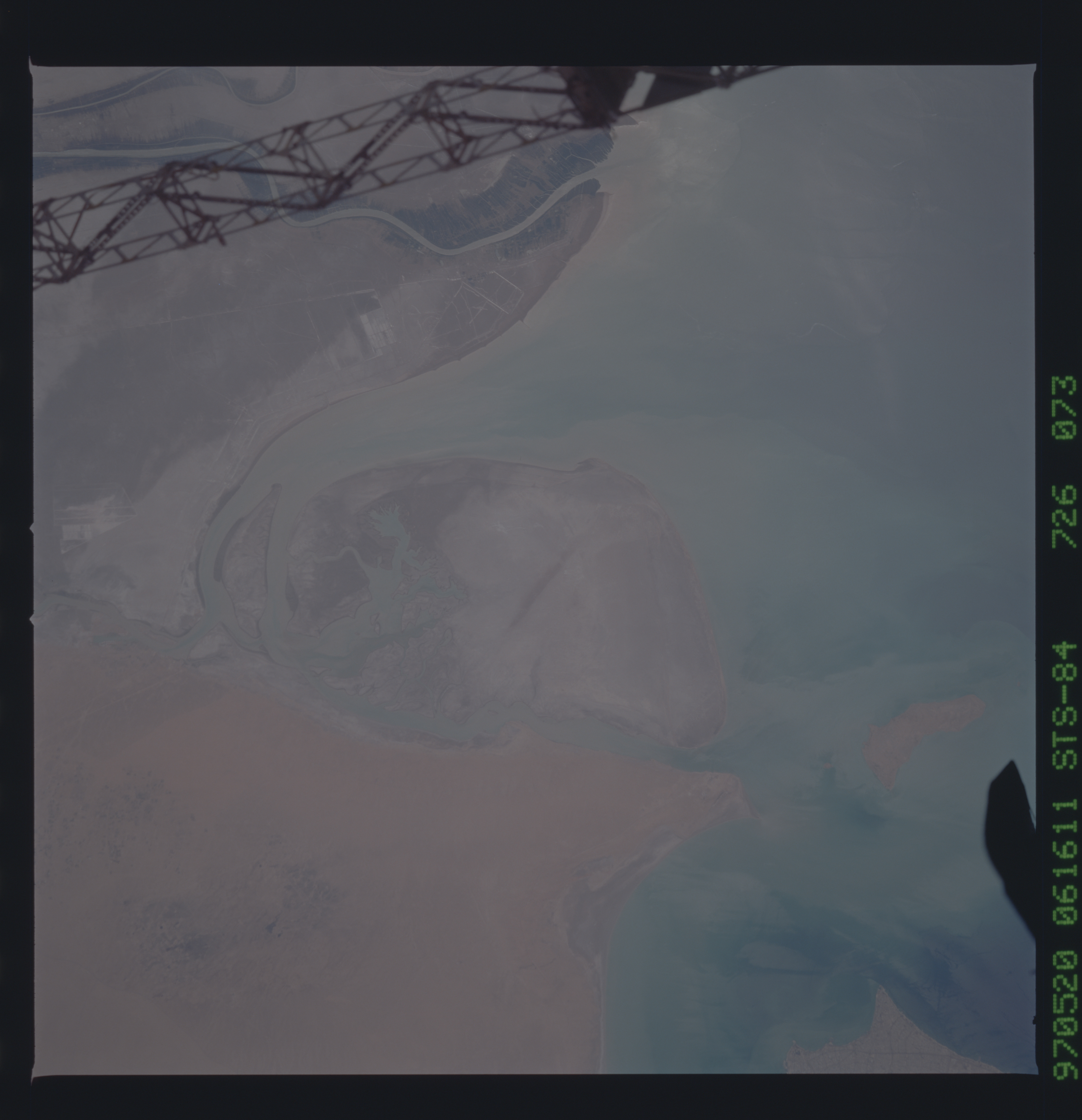 Image display