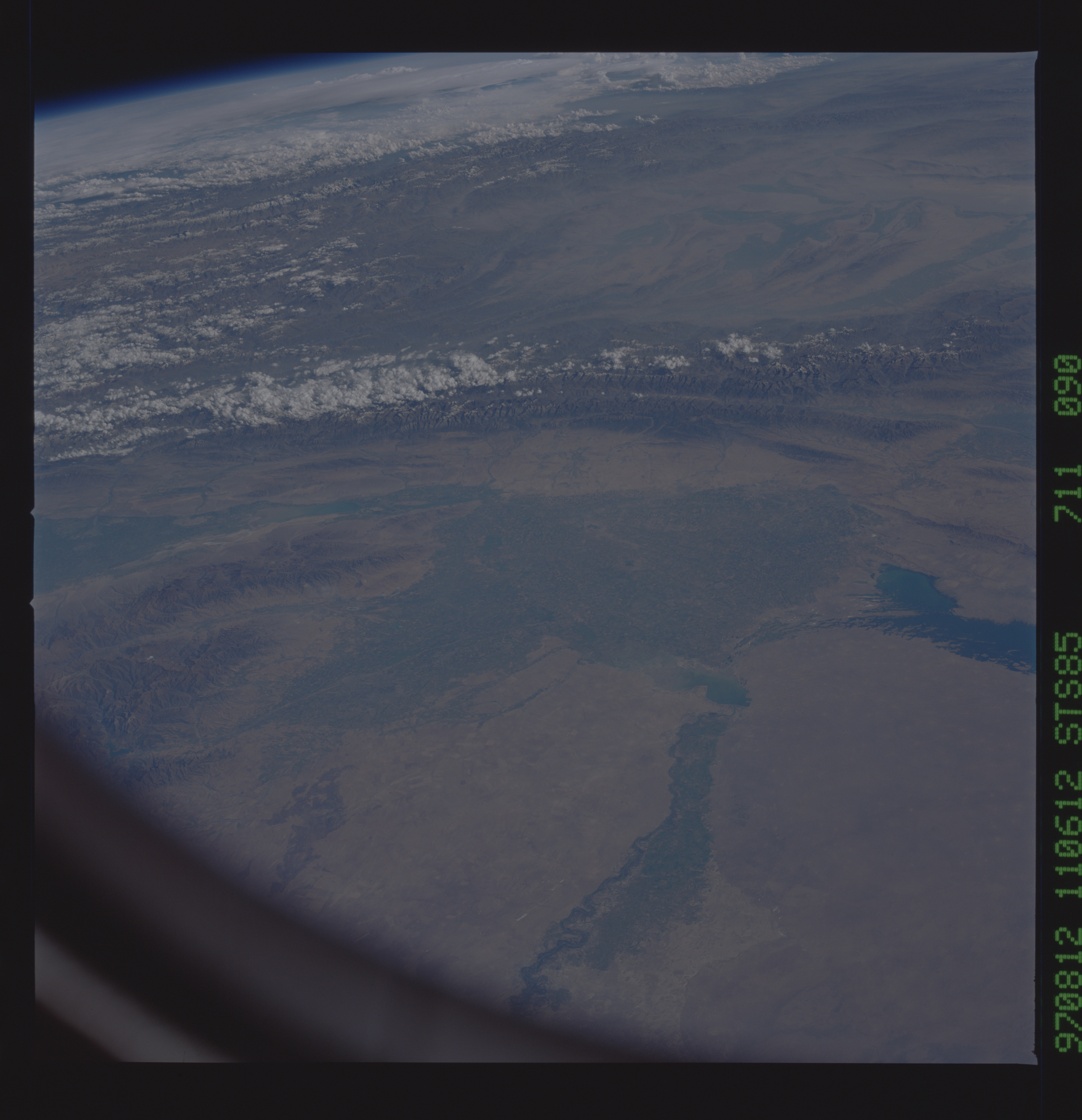 Image display
