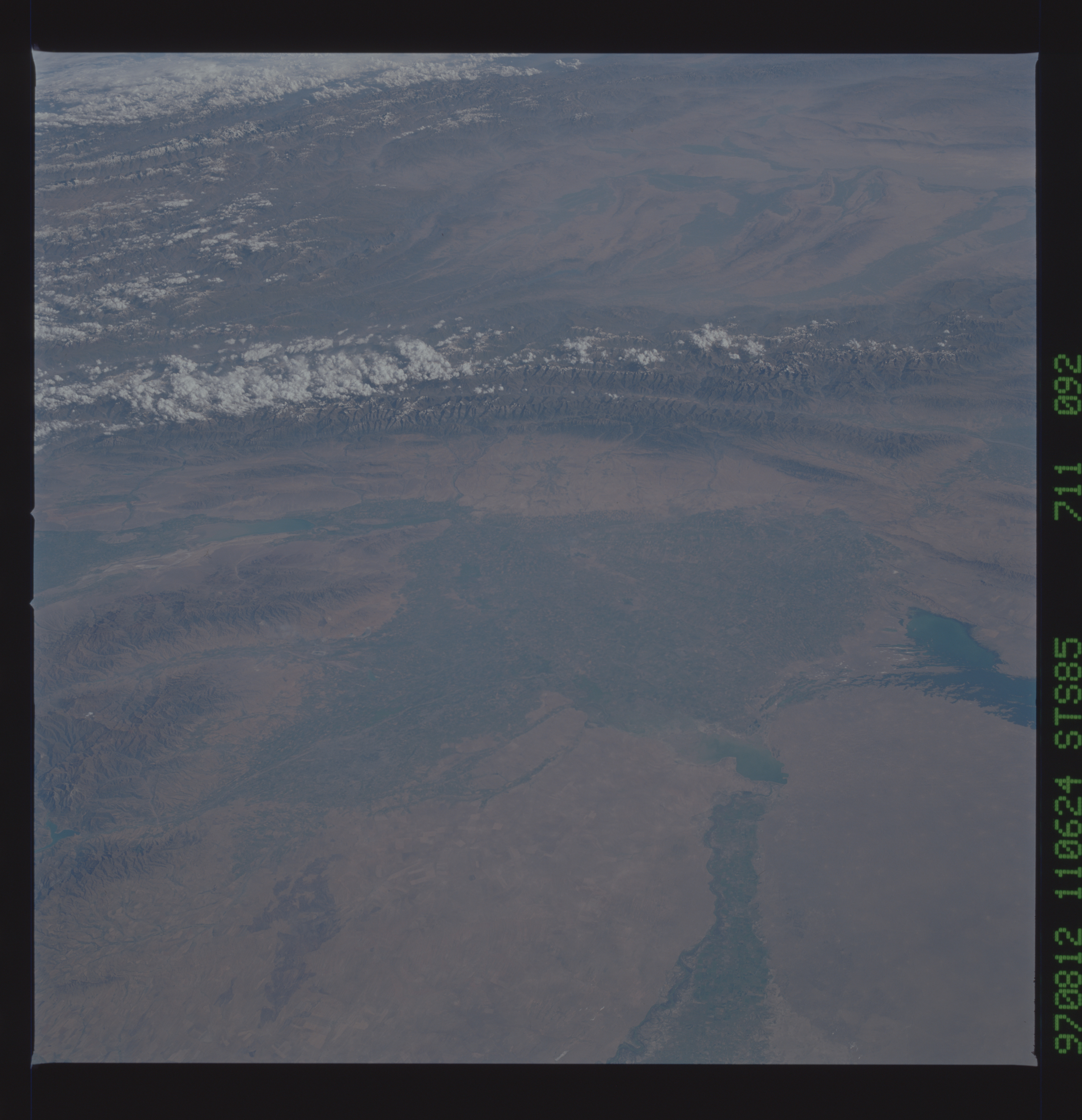 Image display