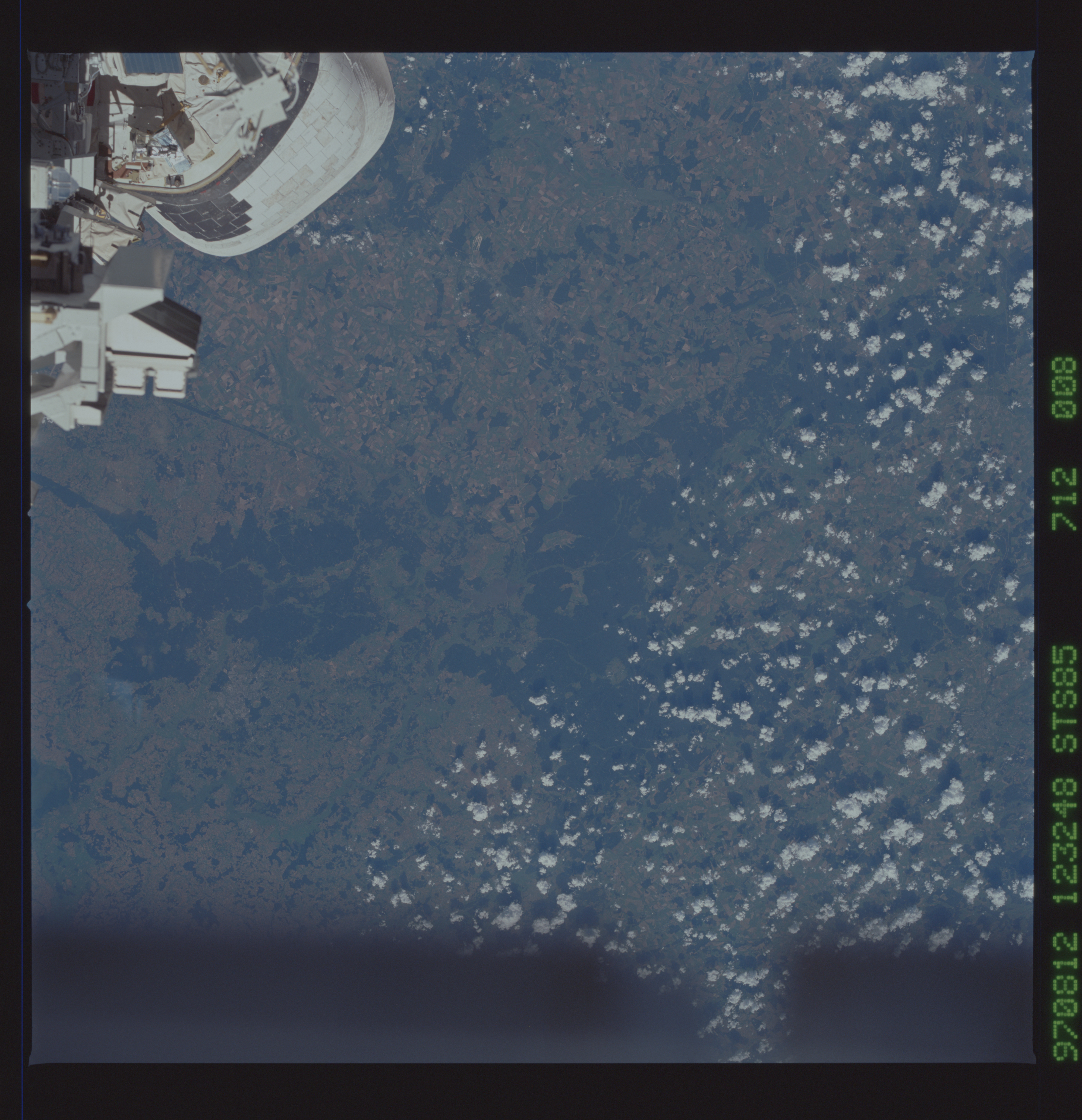 Image display