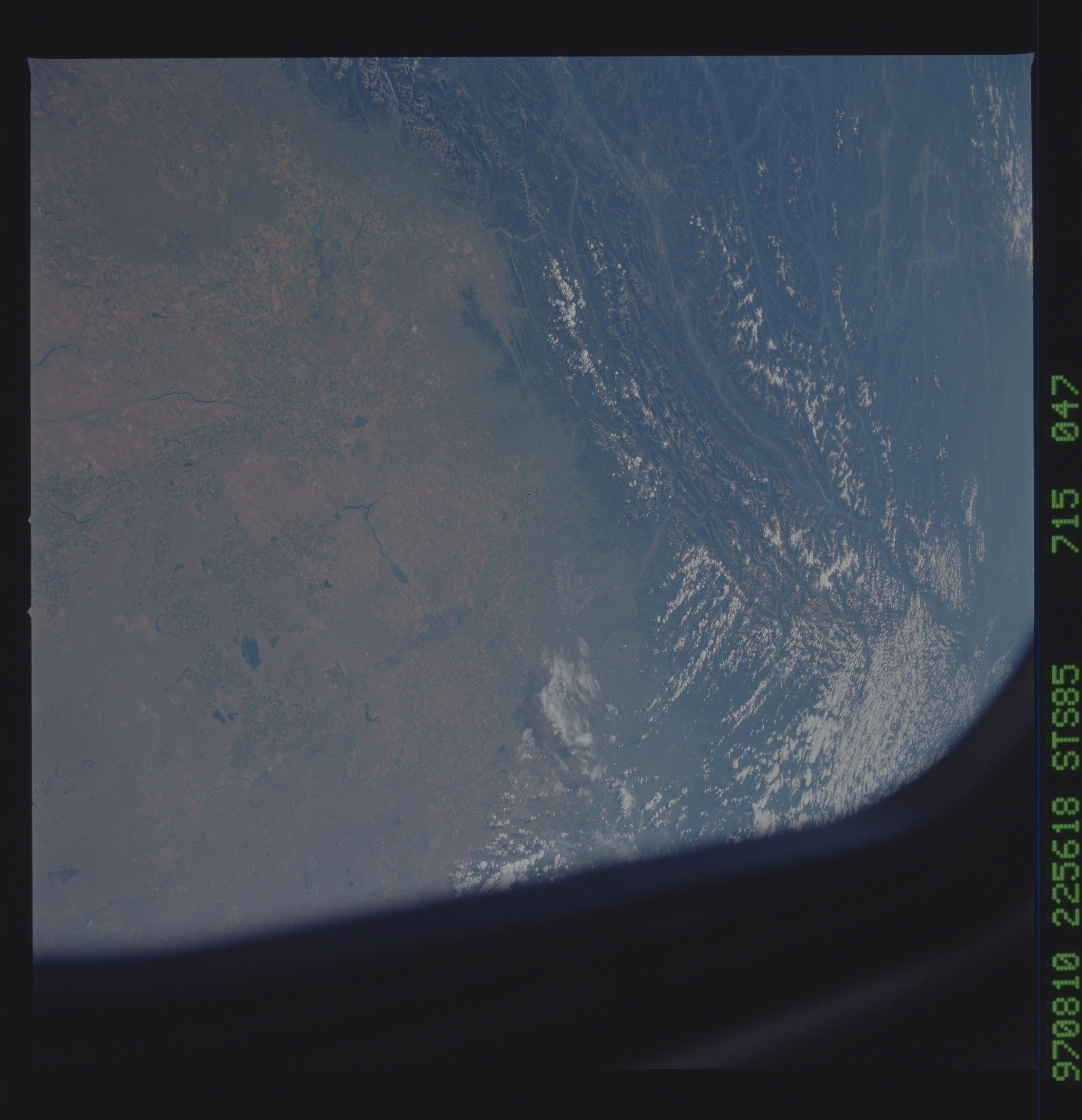 Image display