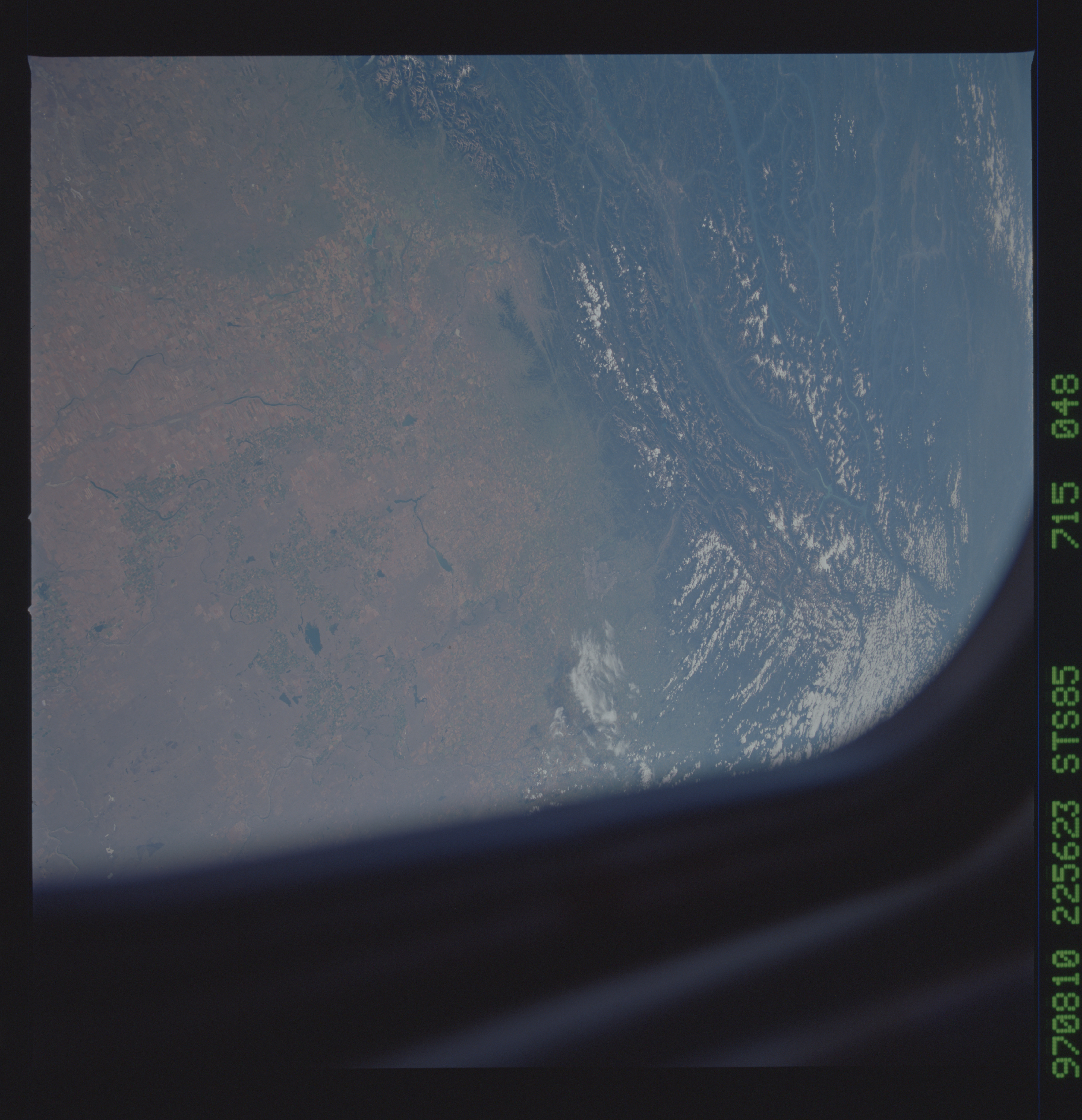Image display
