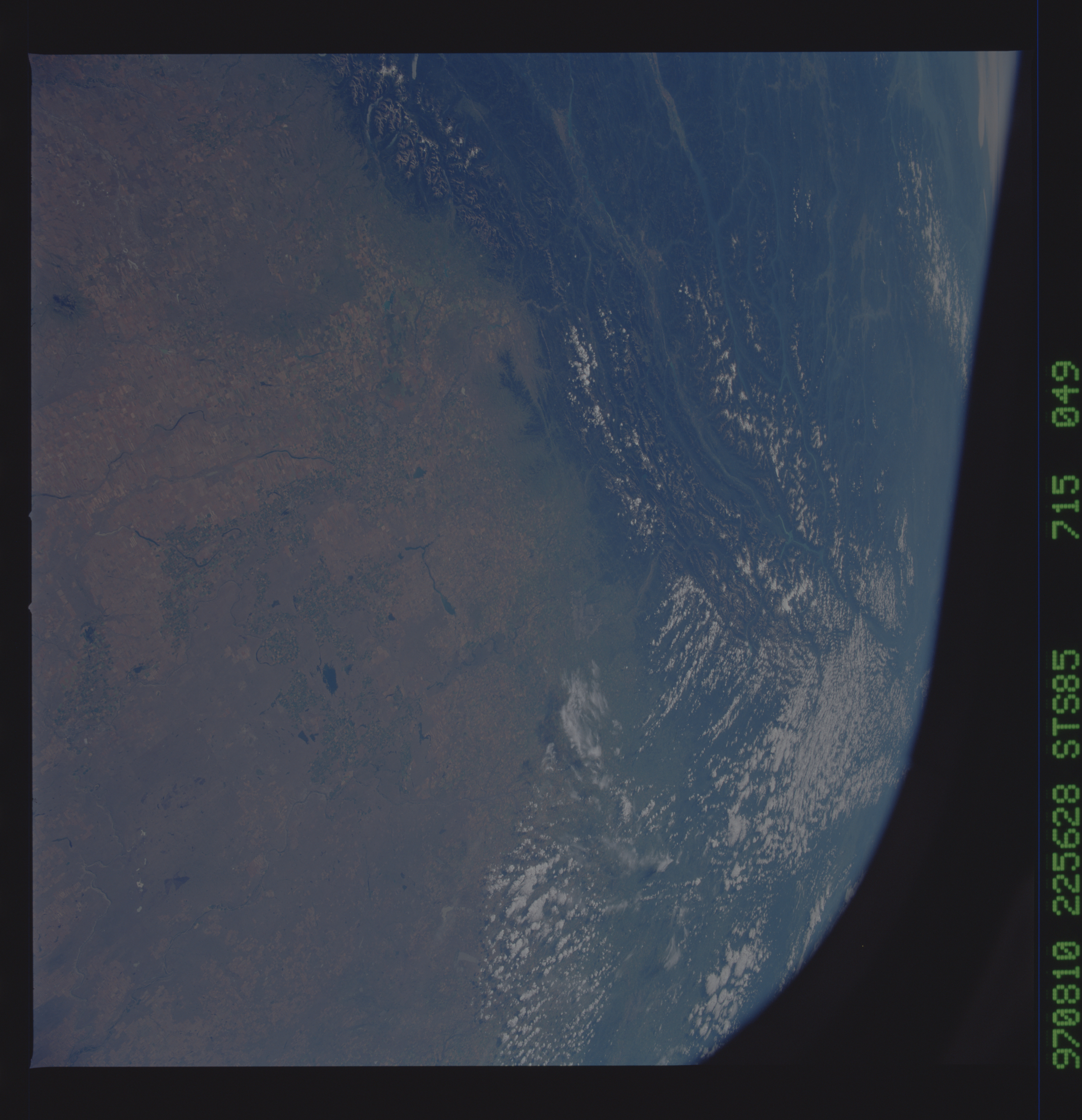 Image display