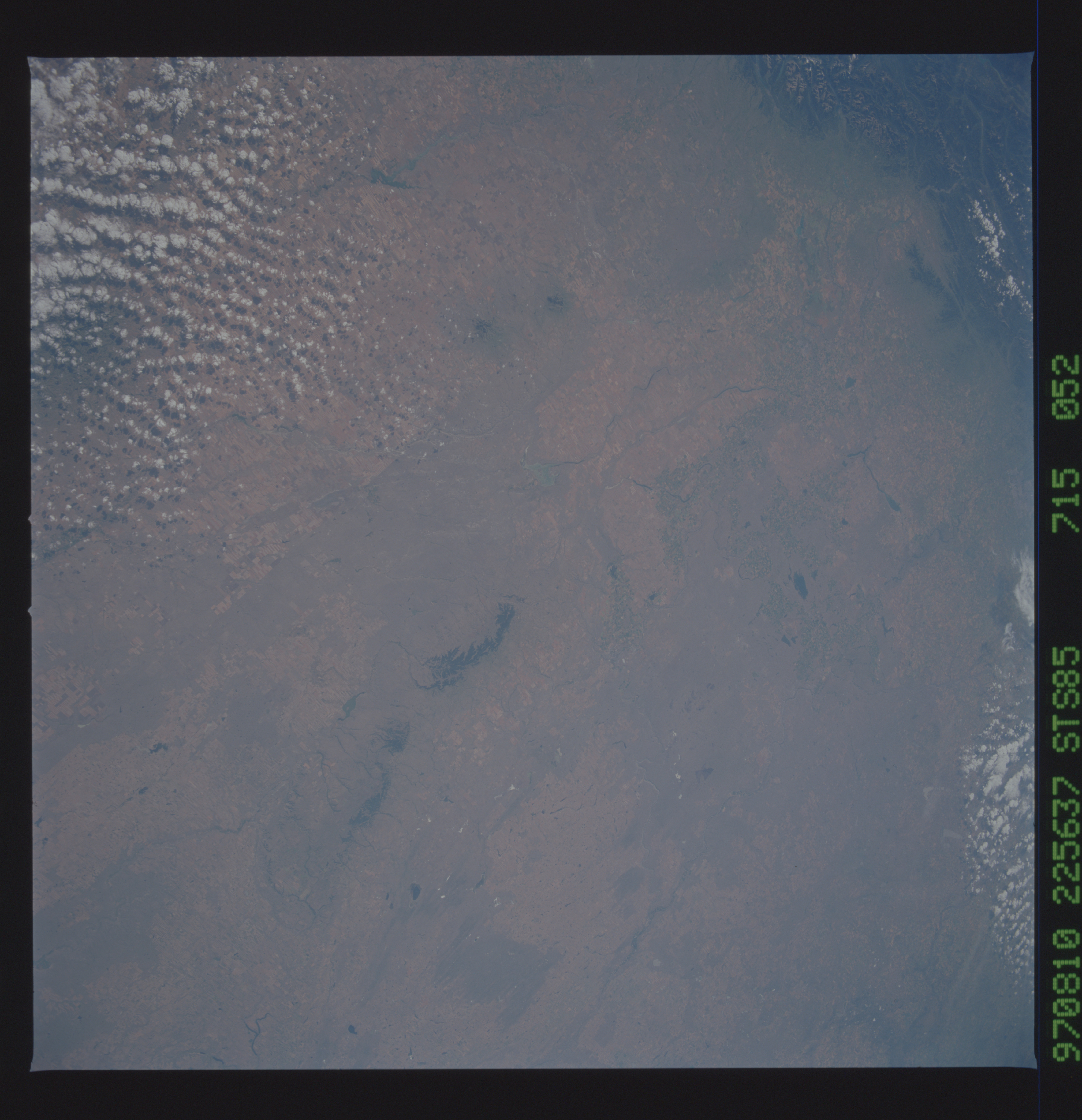 Image display