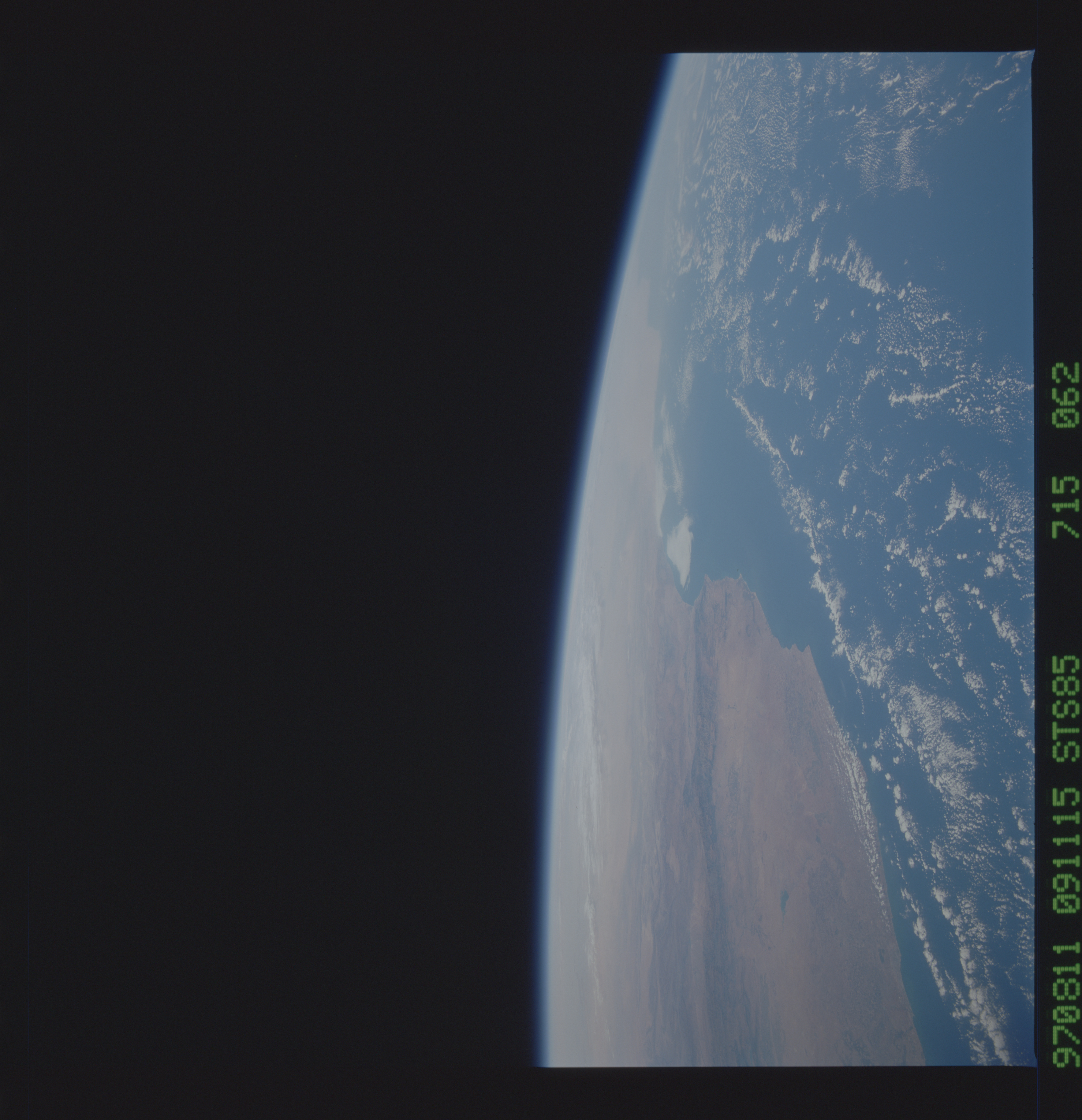 Image display