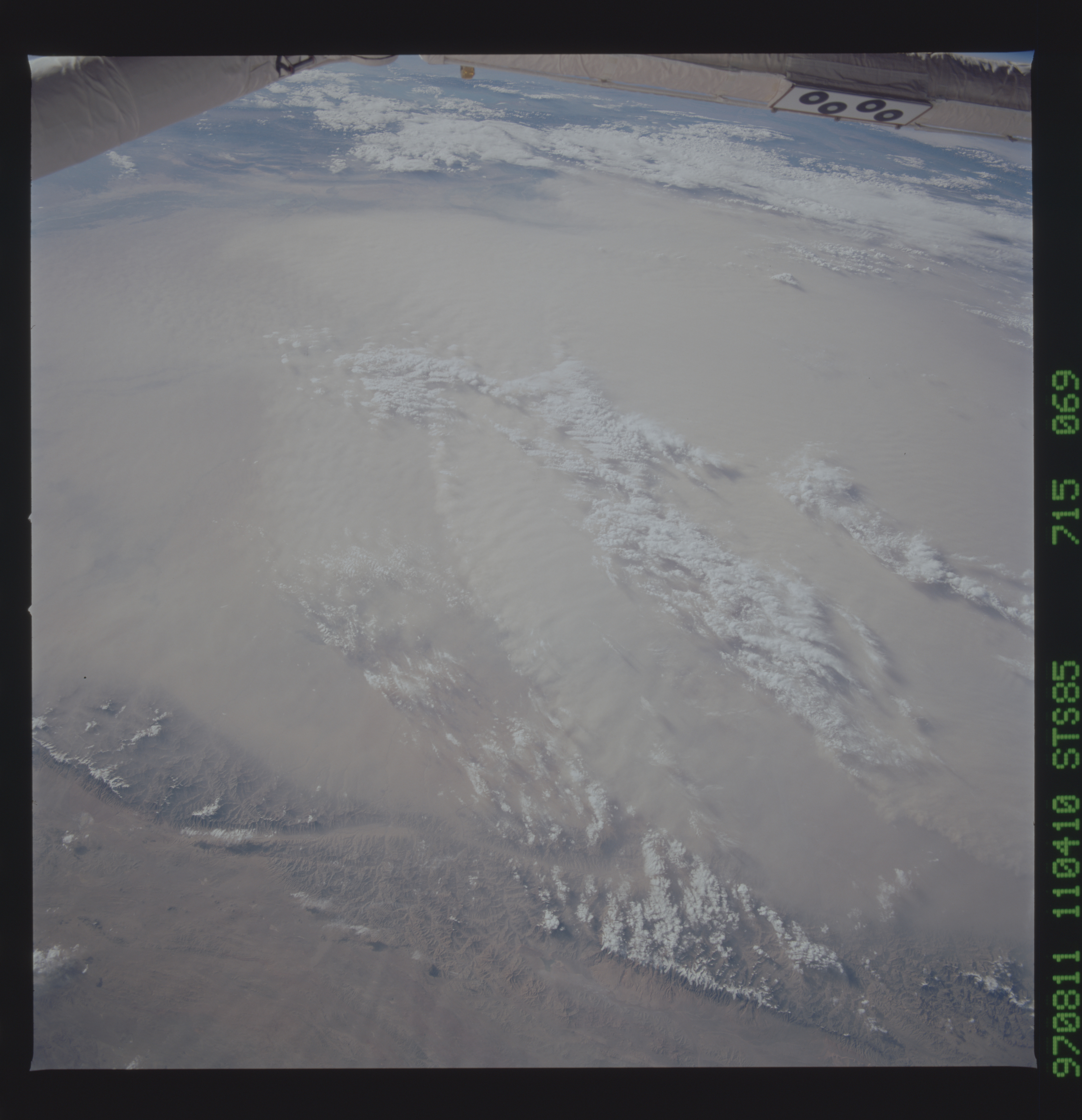 Image display