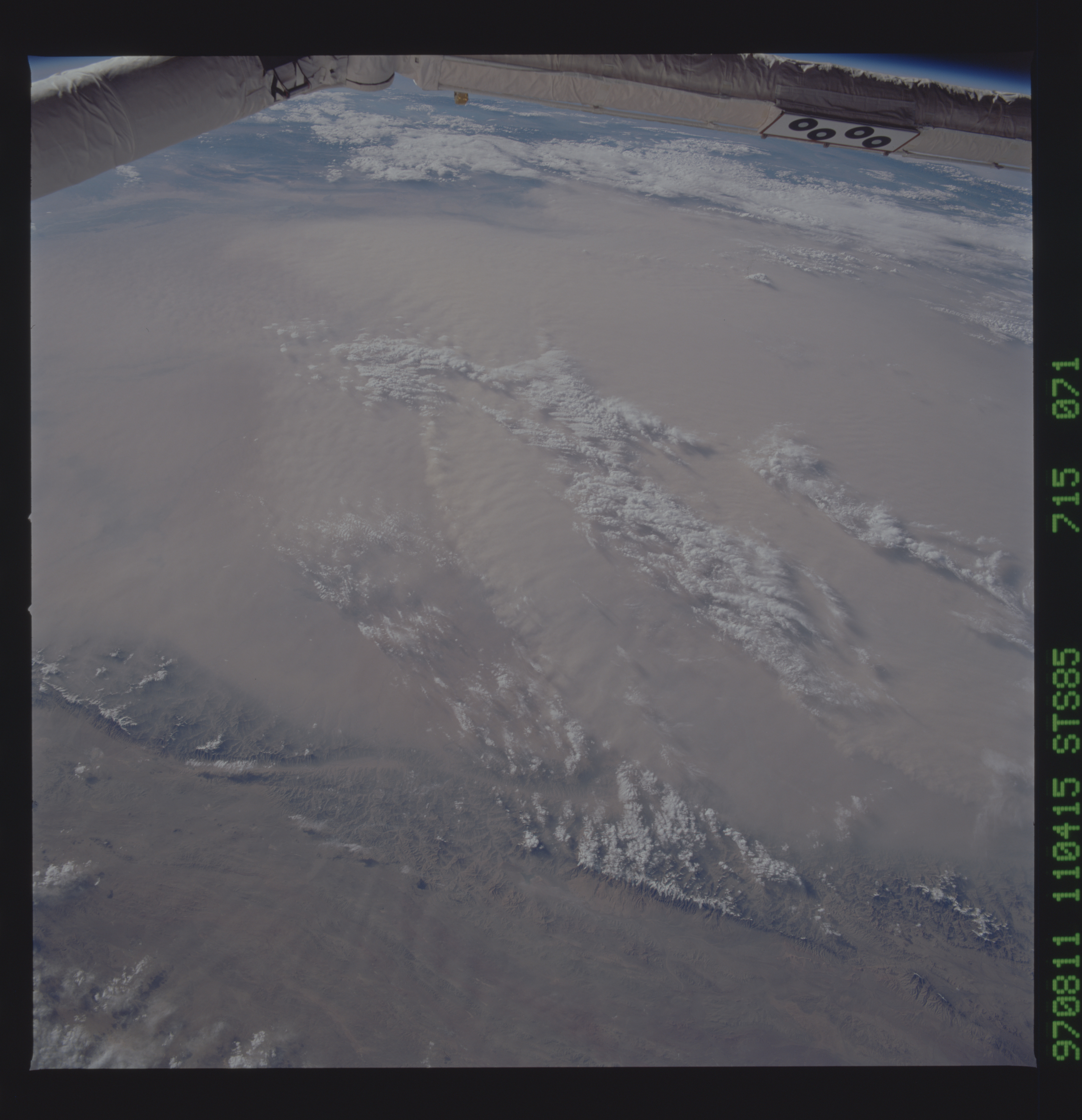 Image display