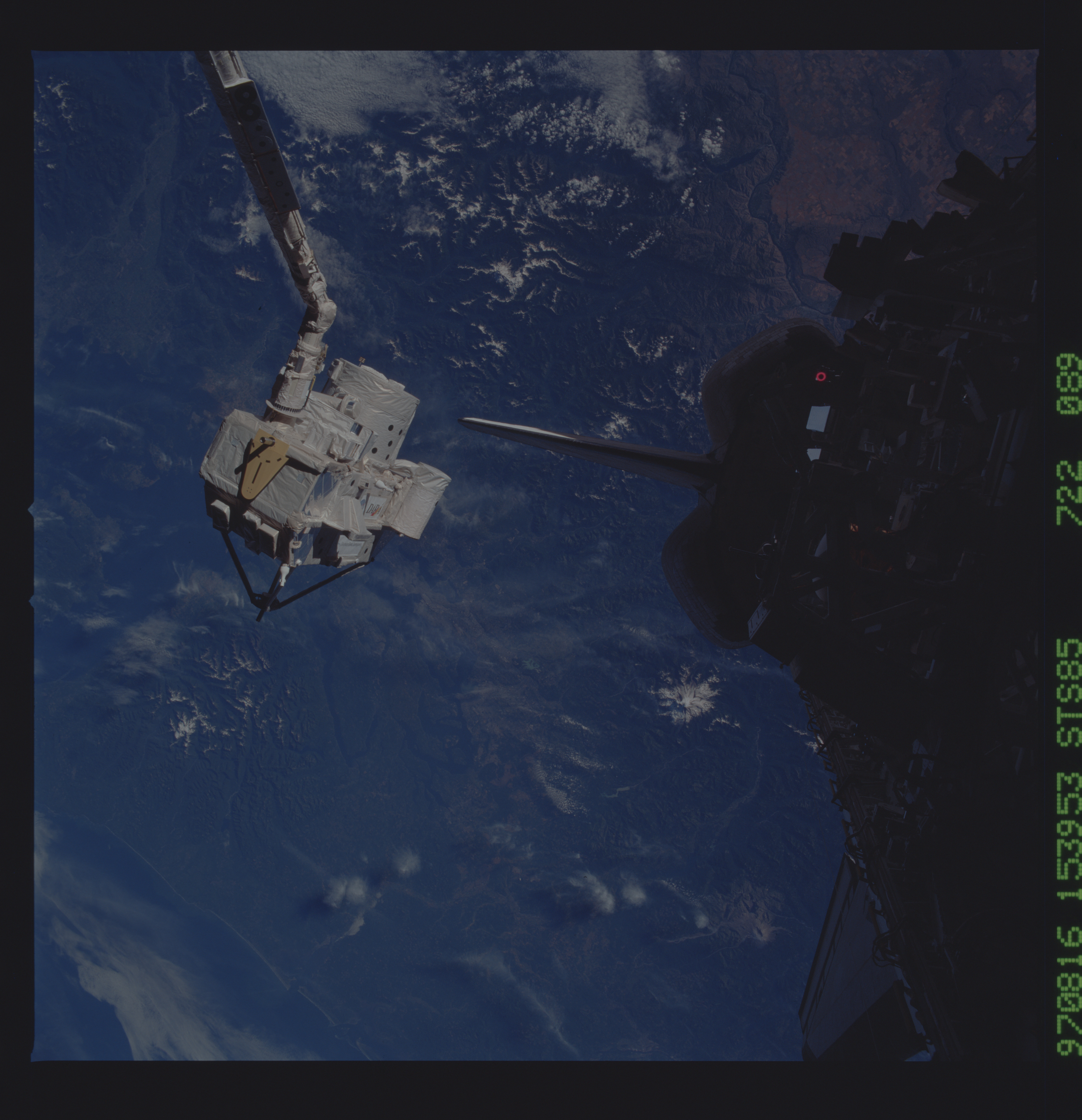 Image display