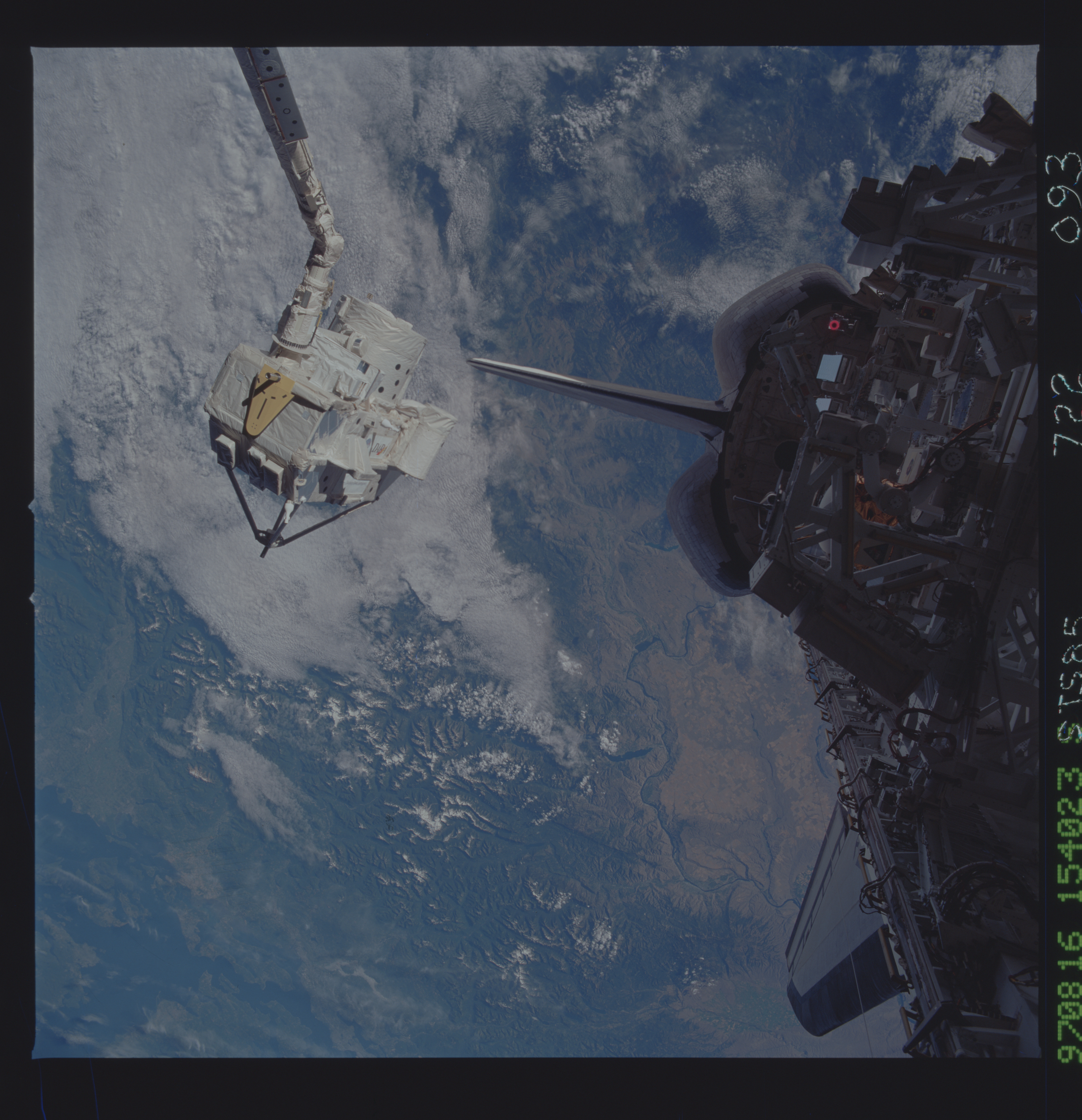 Image display