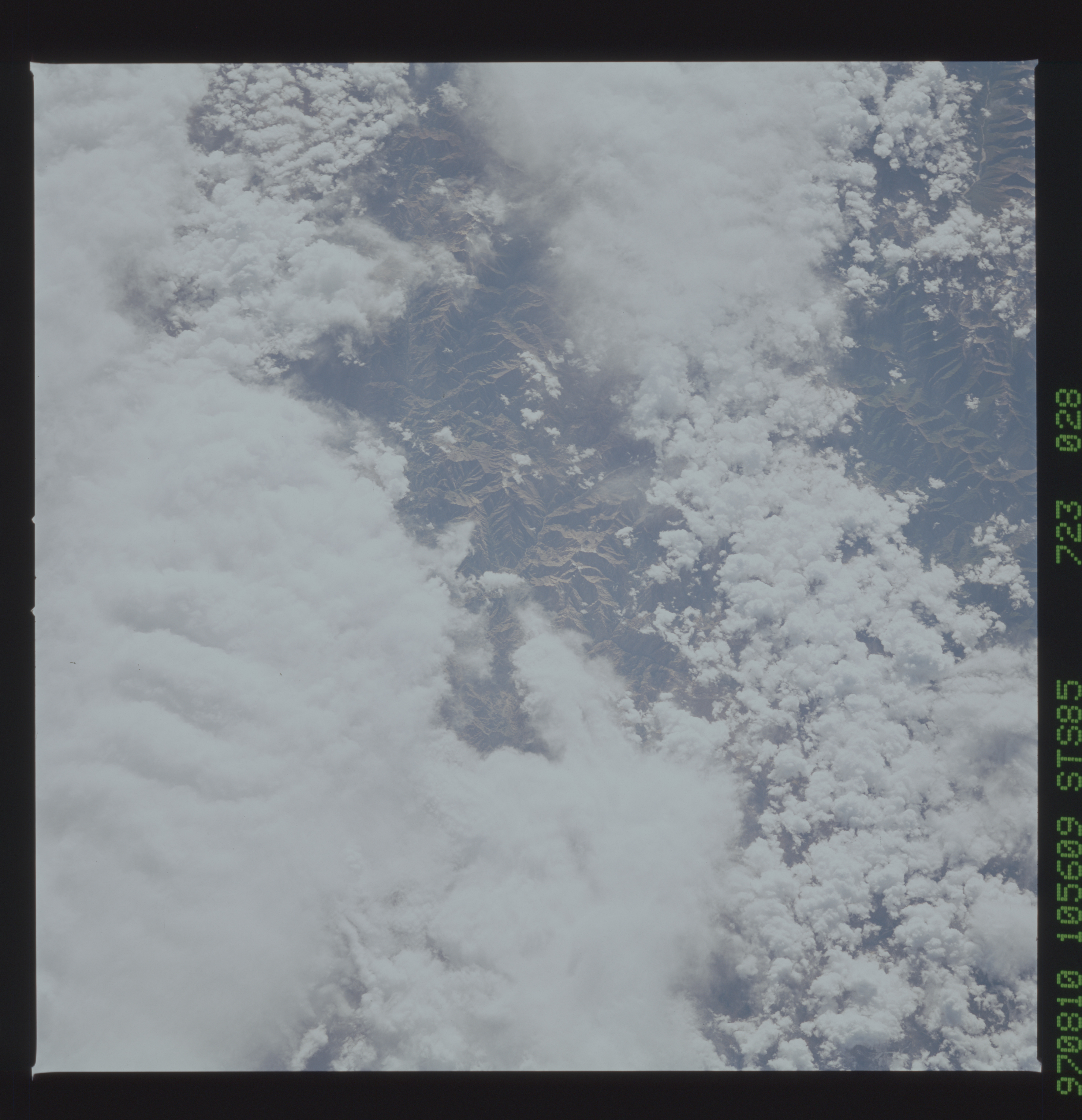 Image display