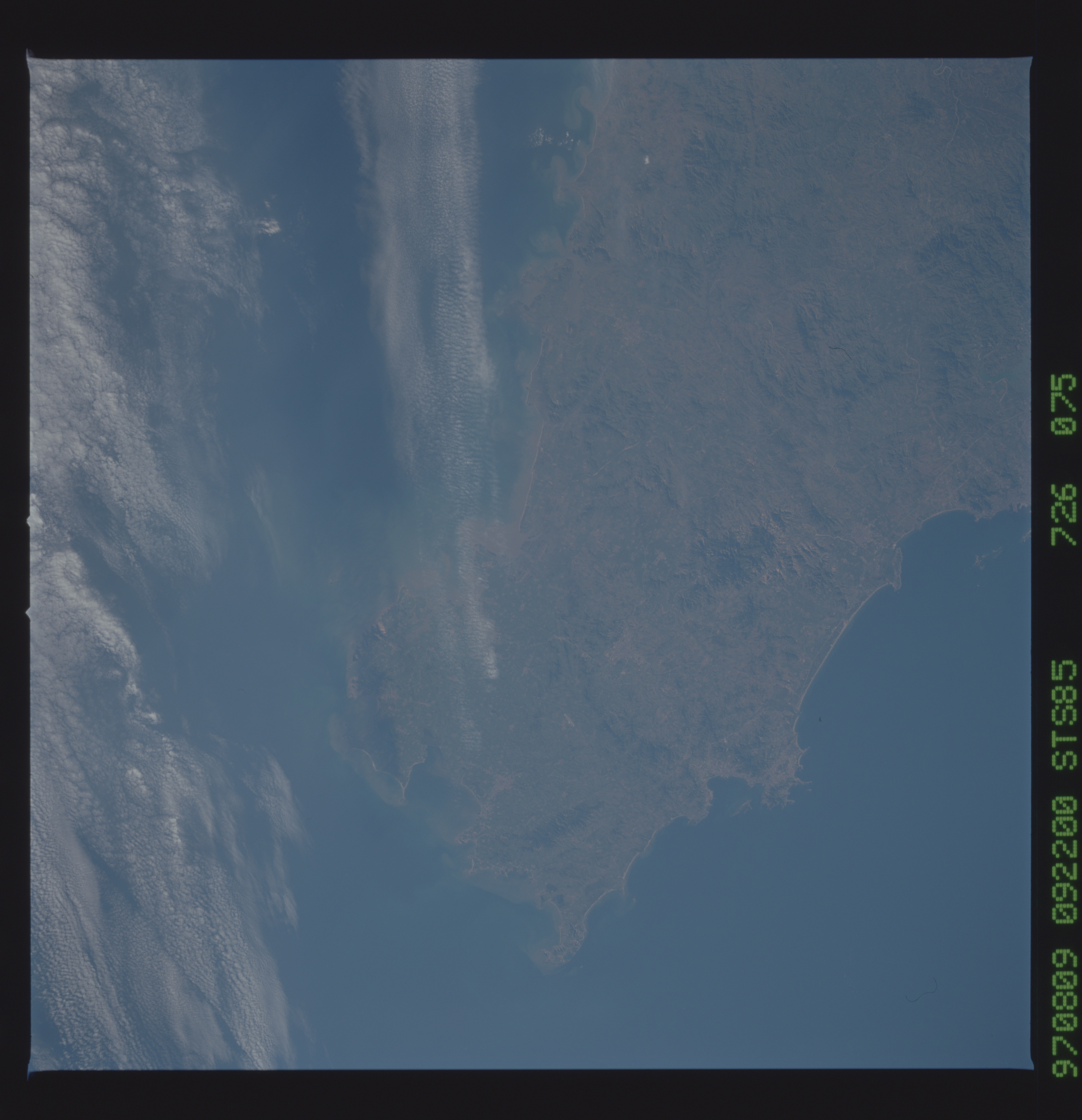 Image display