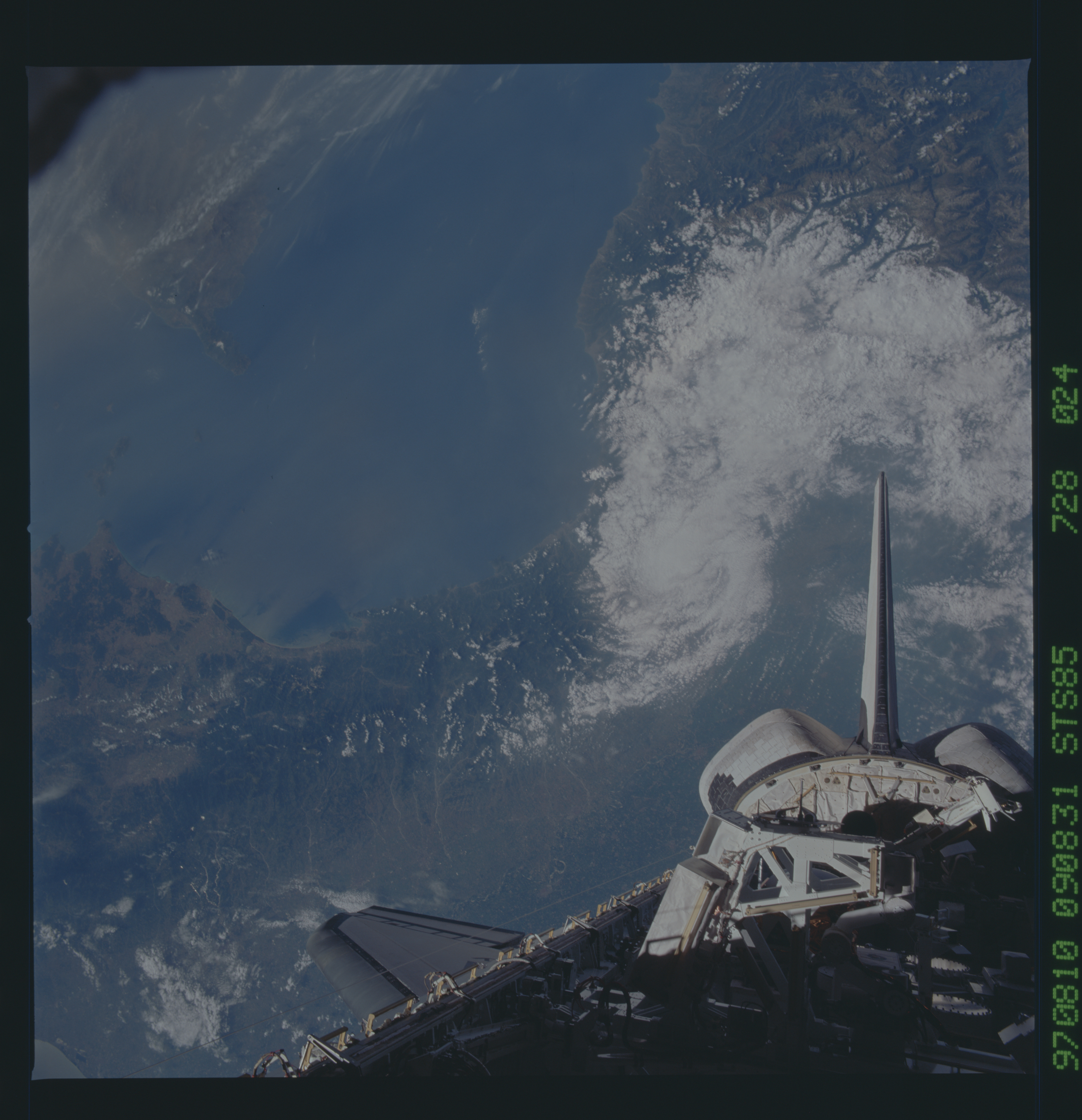 Image display