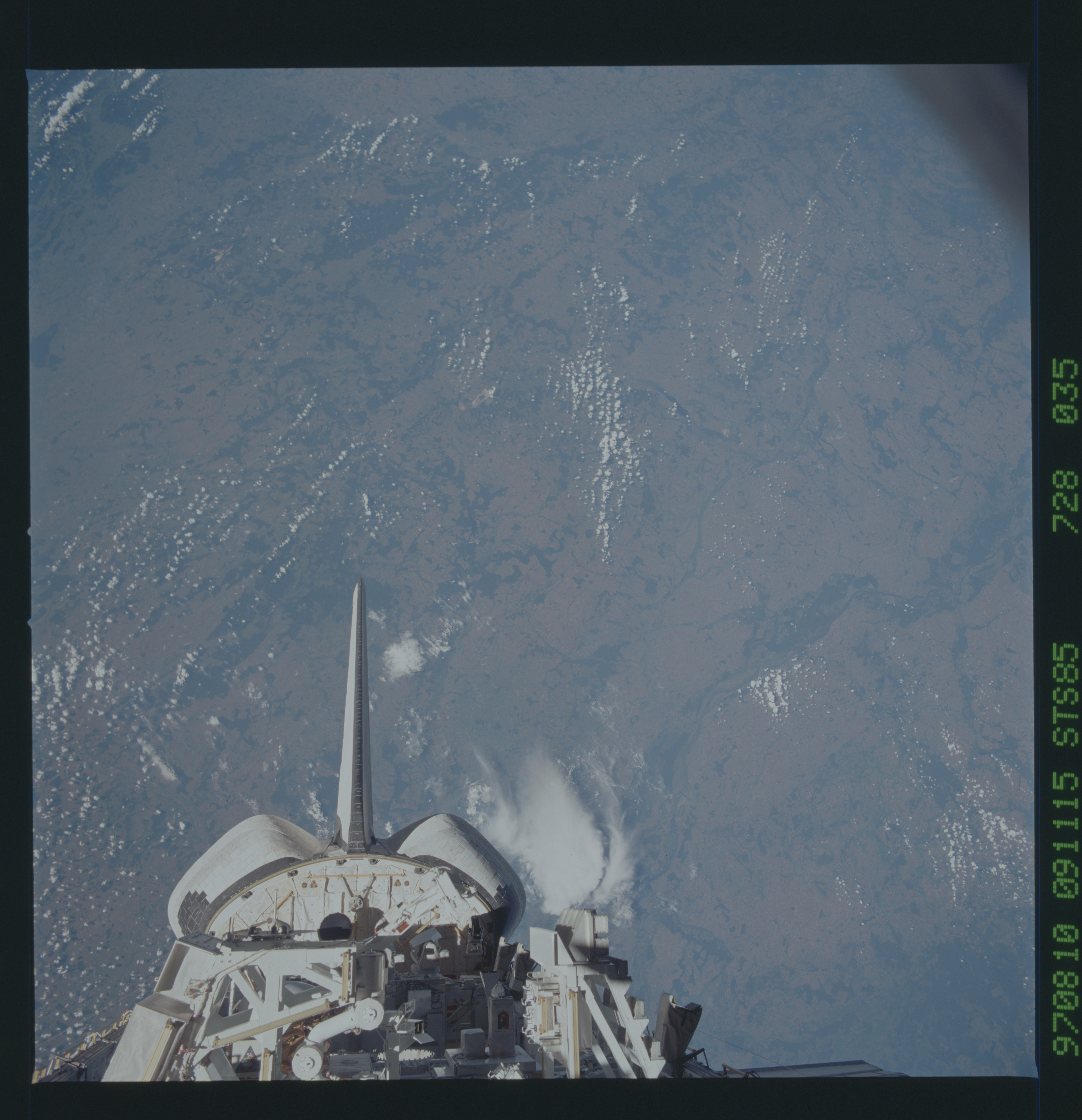 Image display