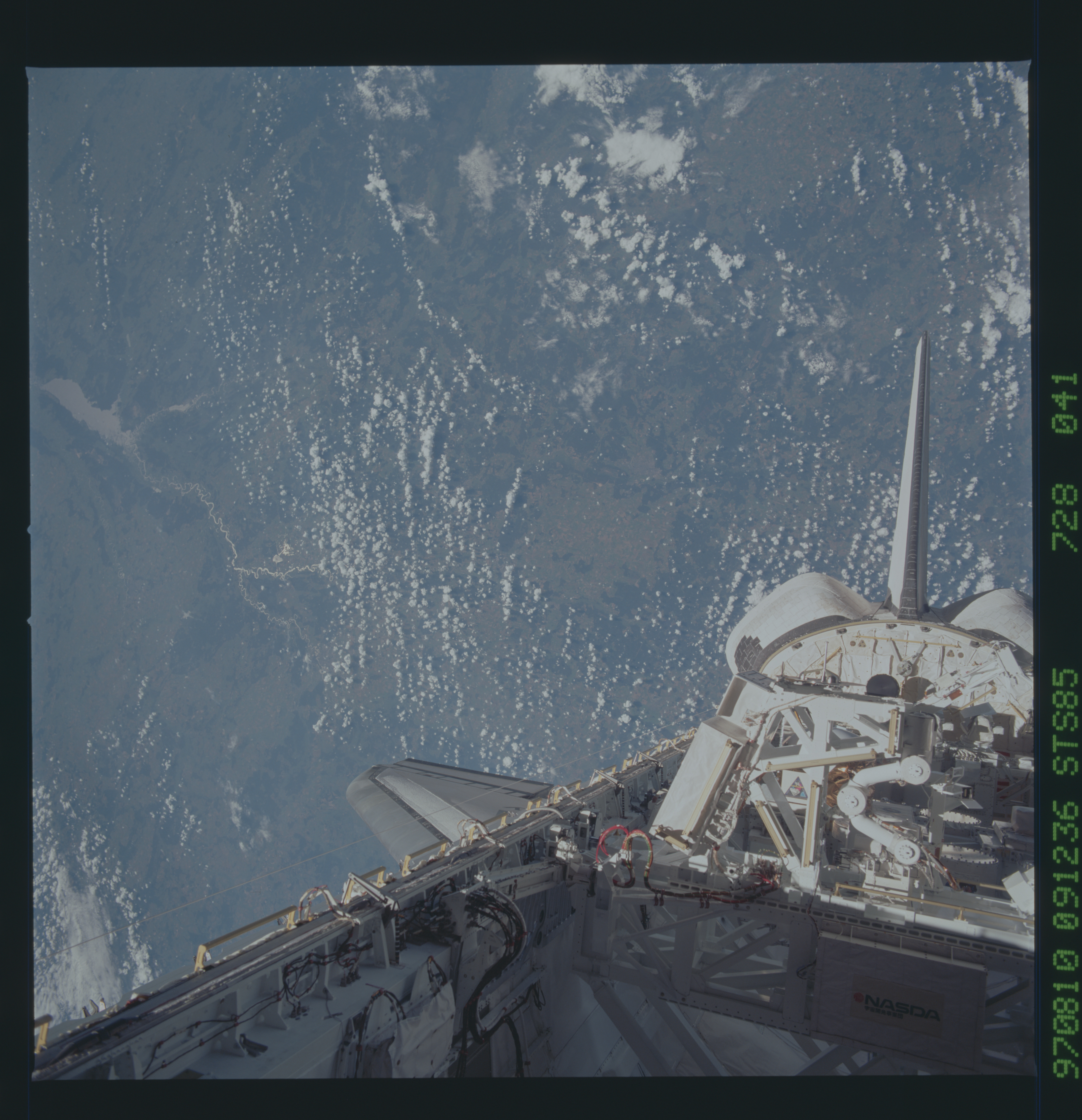Image display
