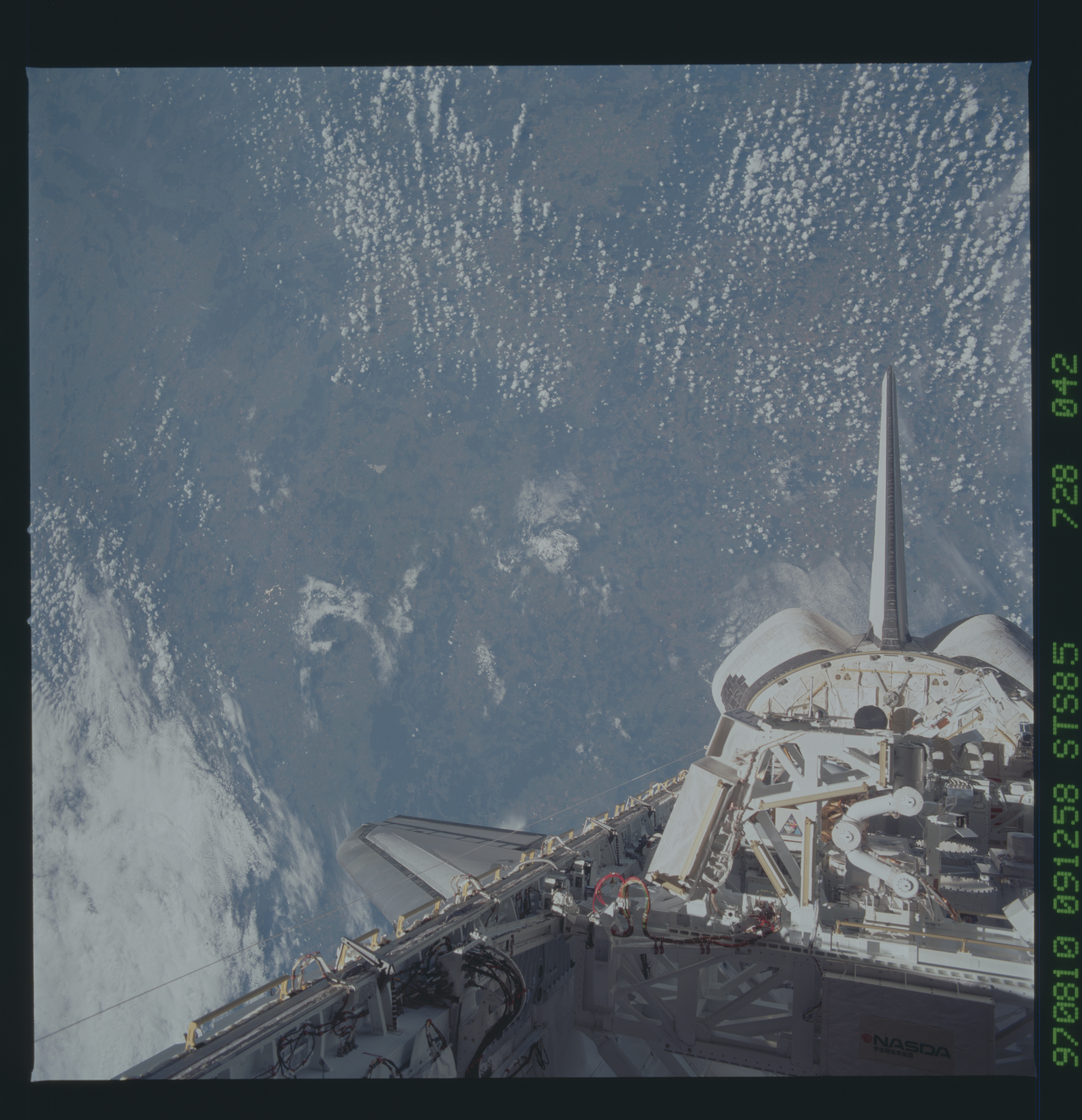 Image display
