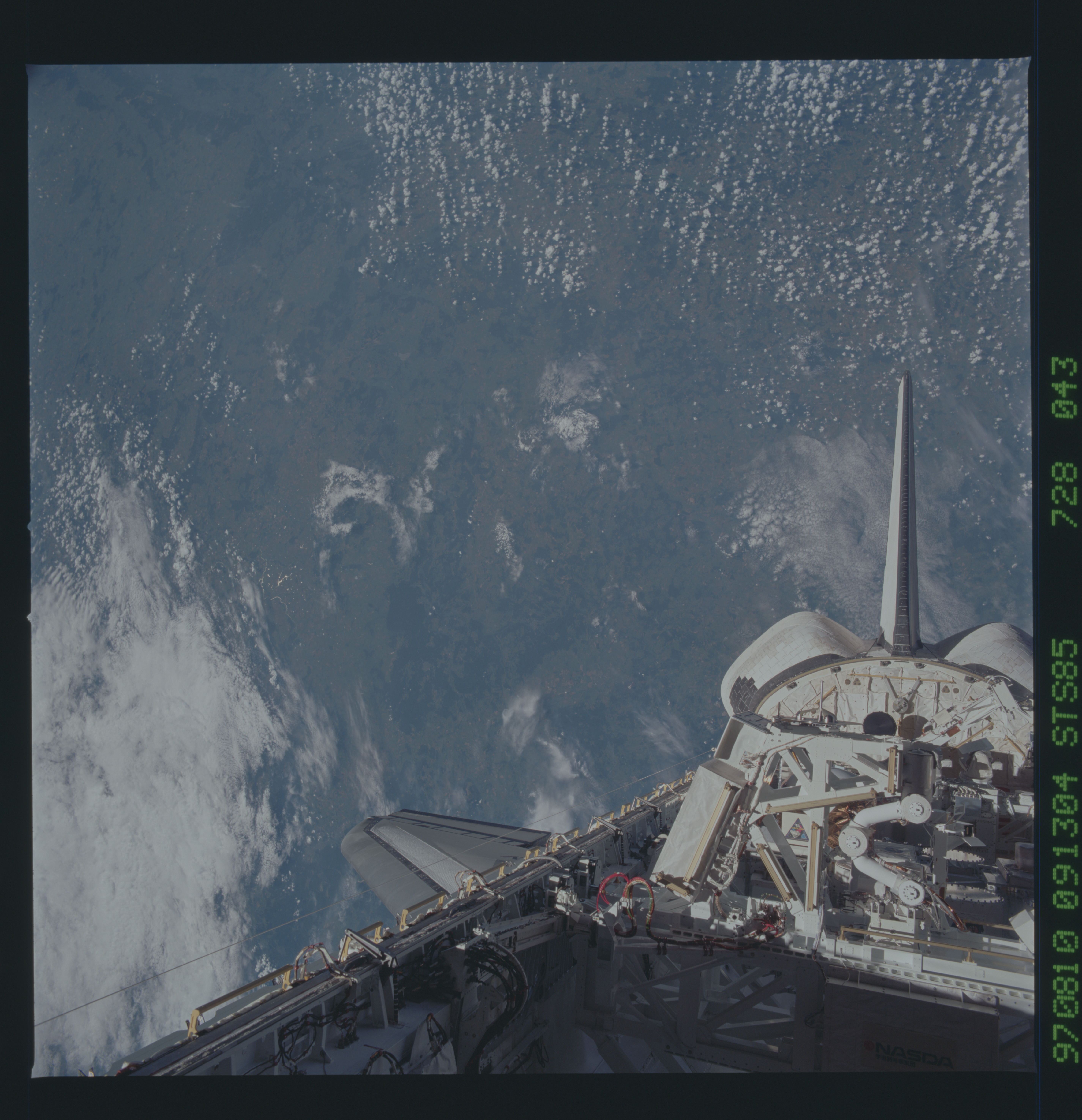 Image display