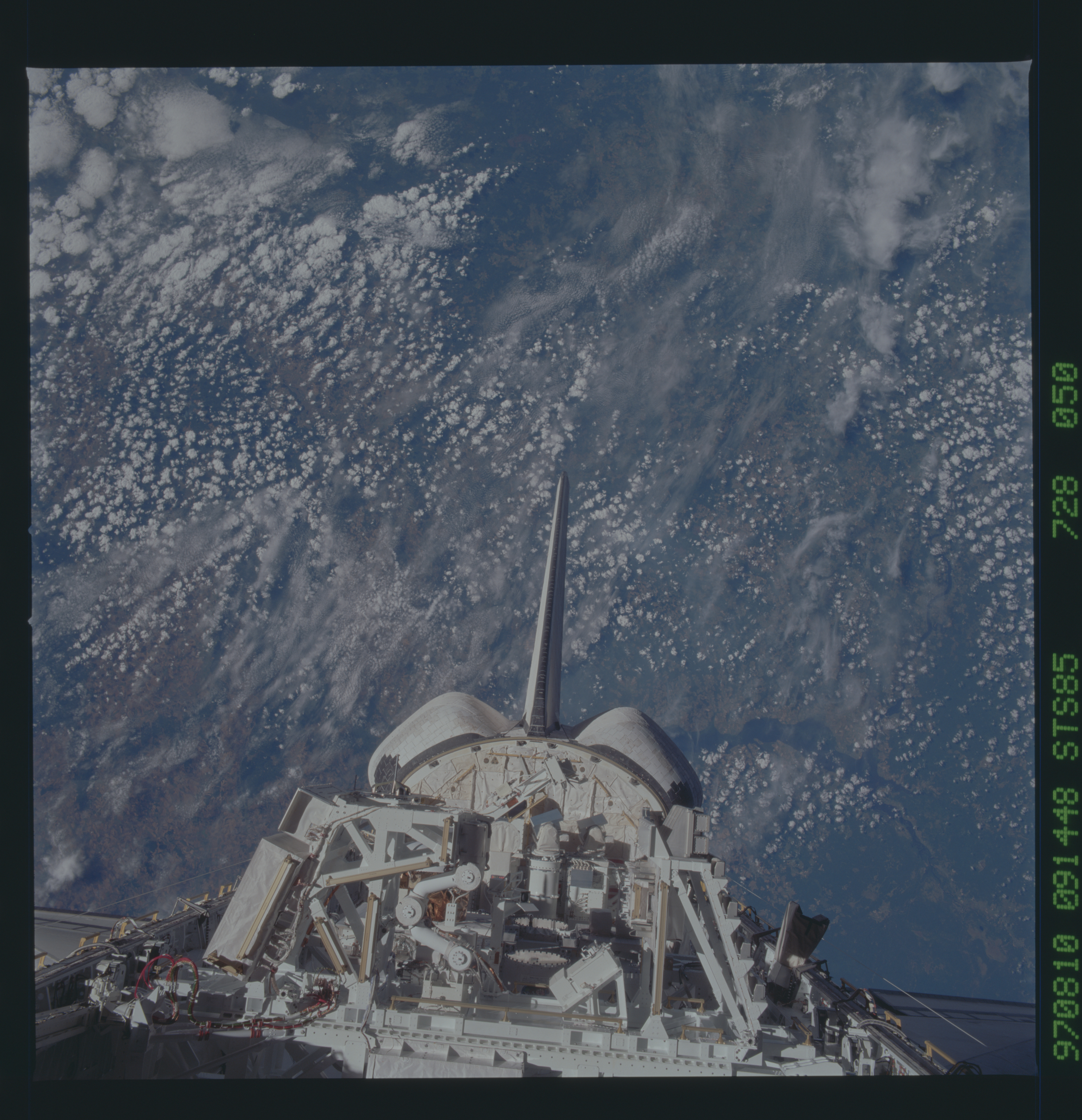 Image display