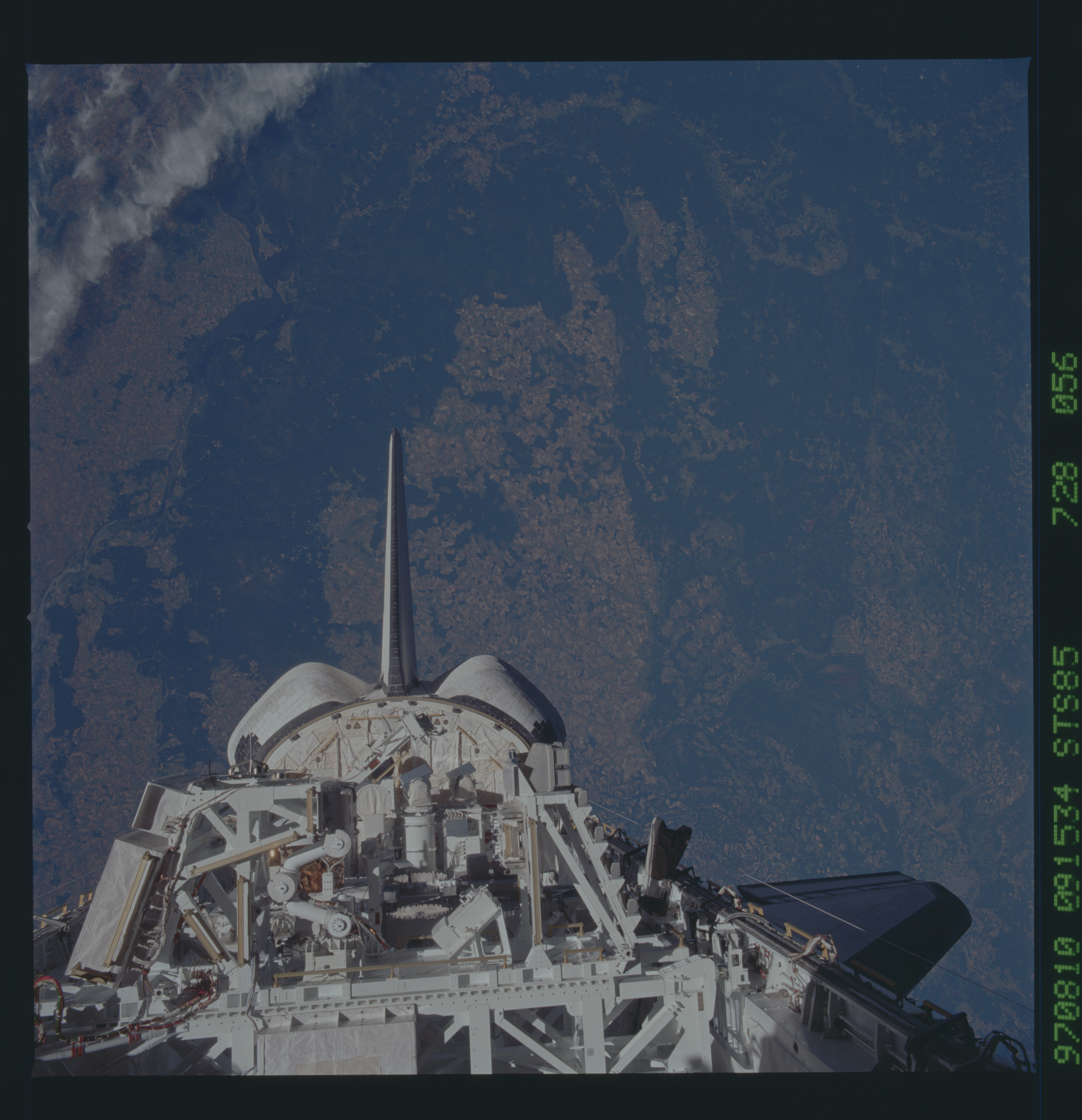 Image display