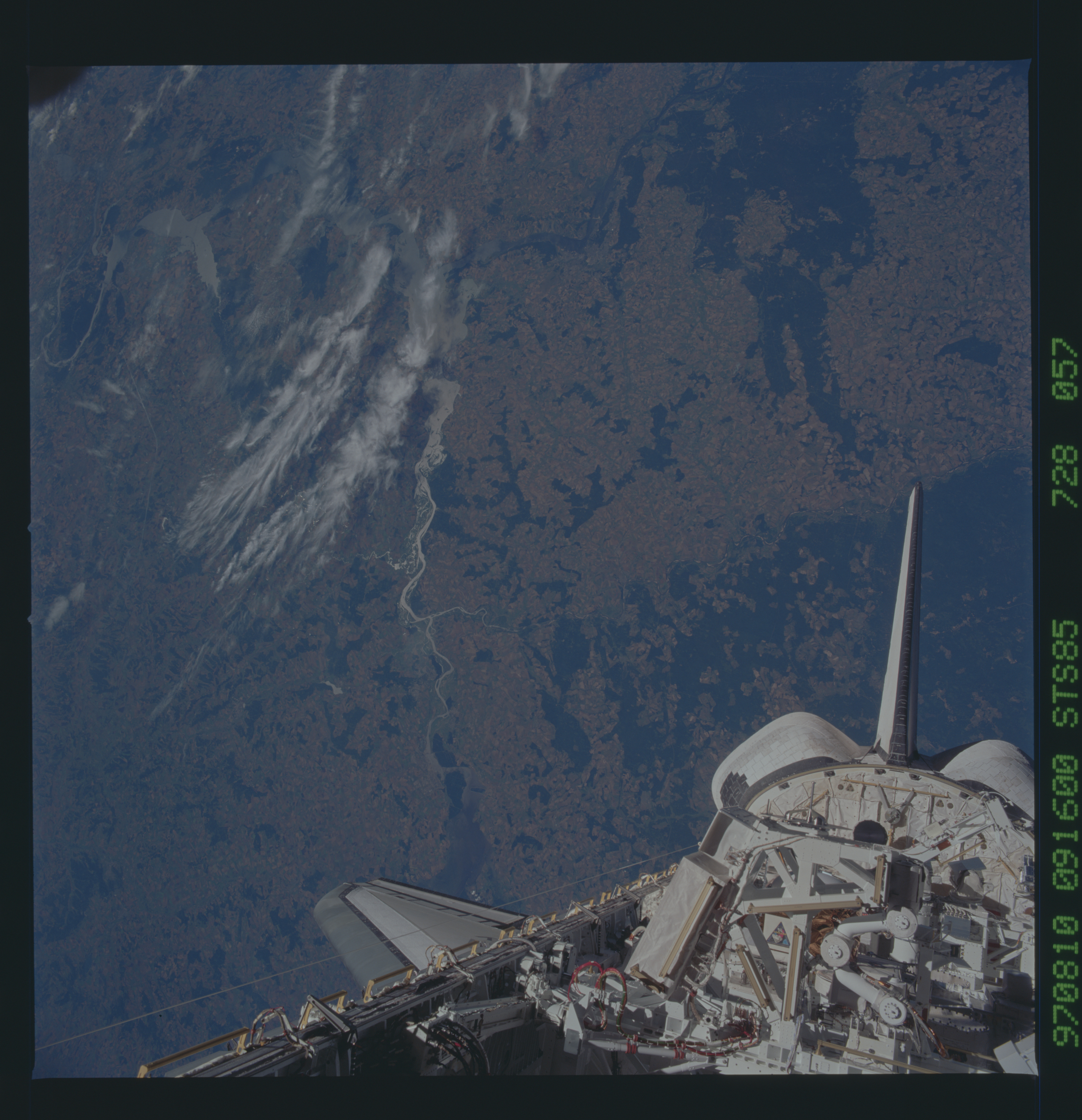 Image display
