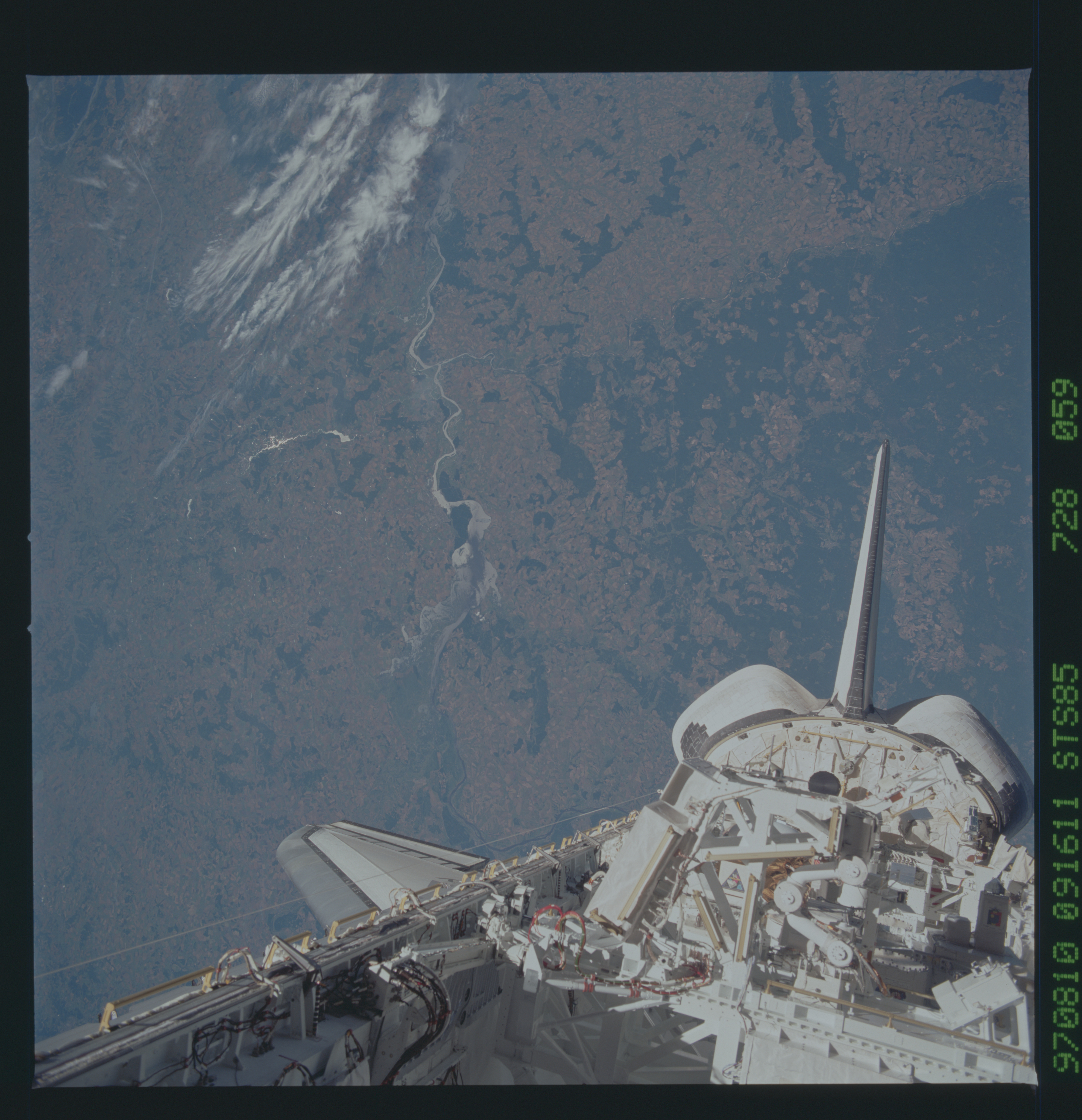 Image display
