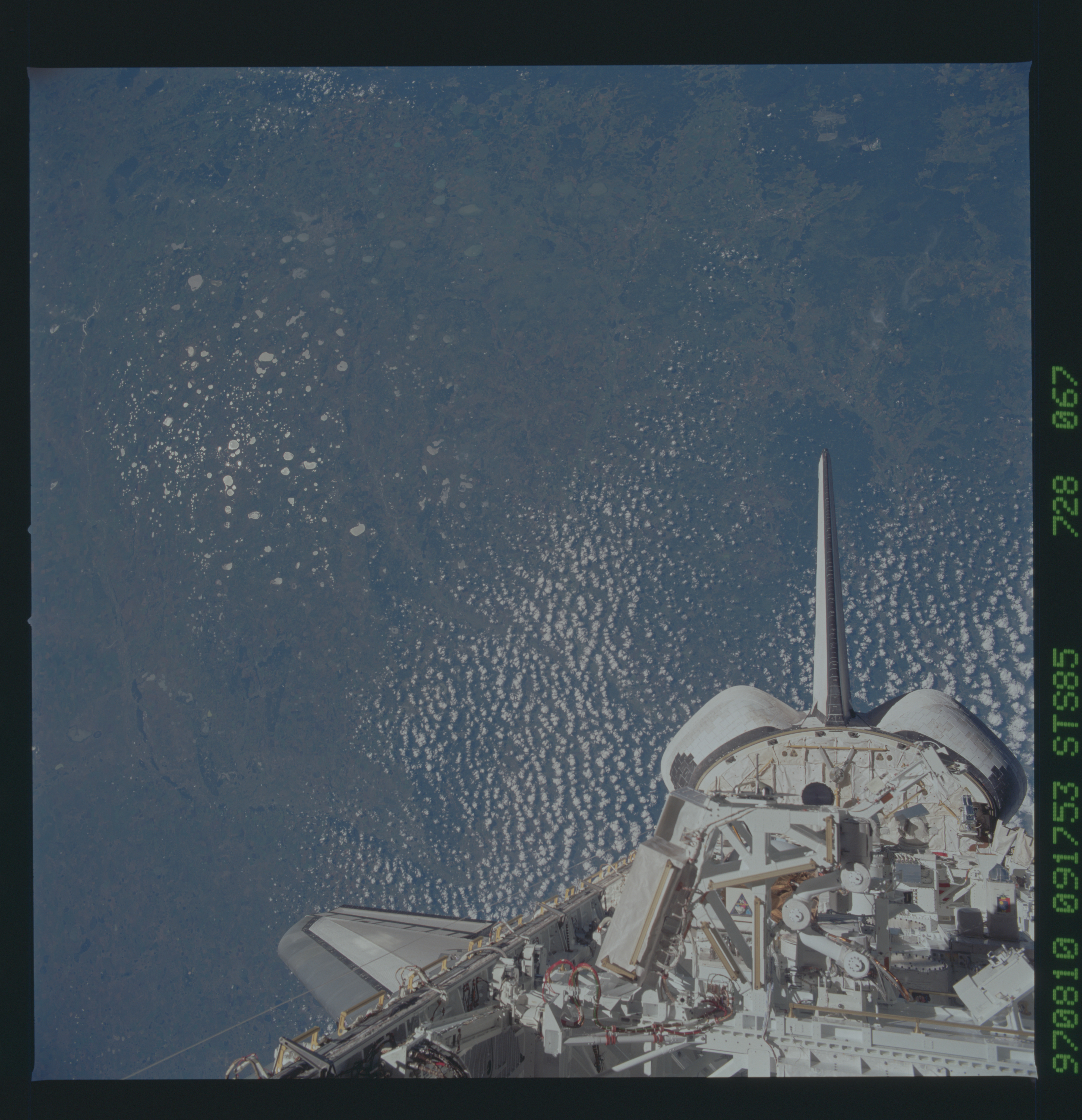 Image display