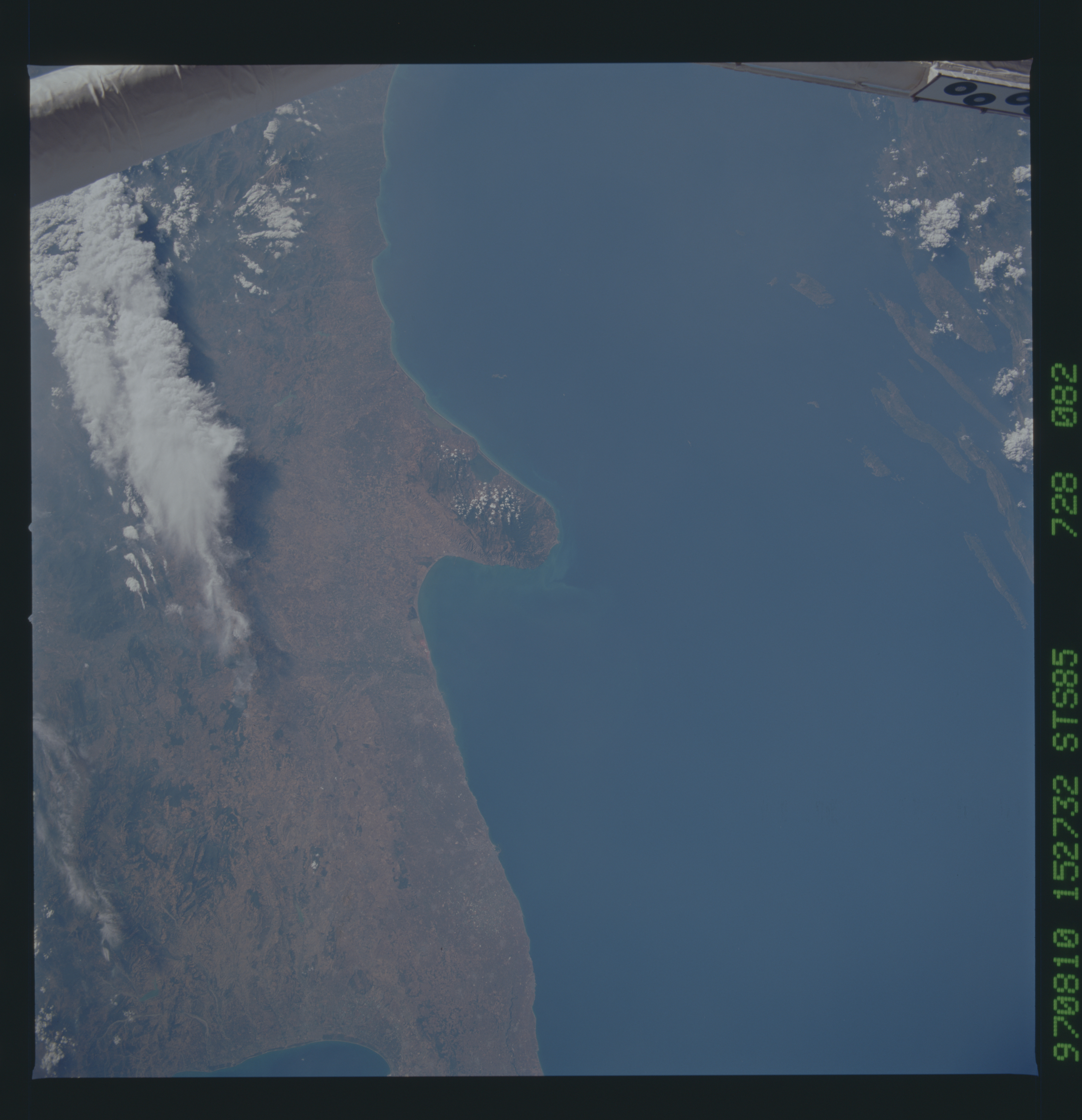 Image display