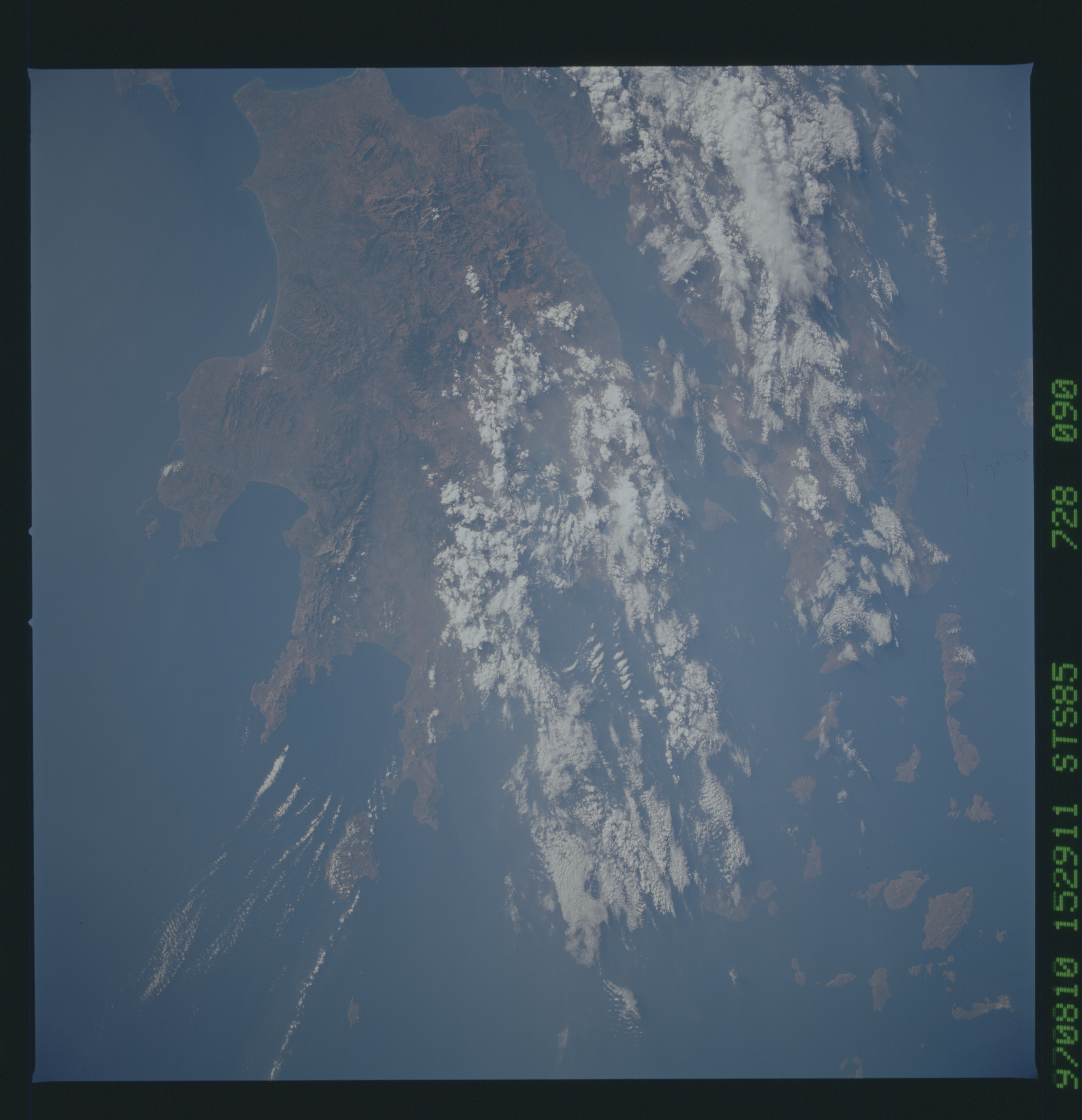 Image display