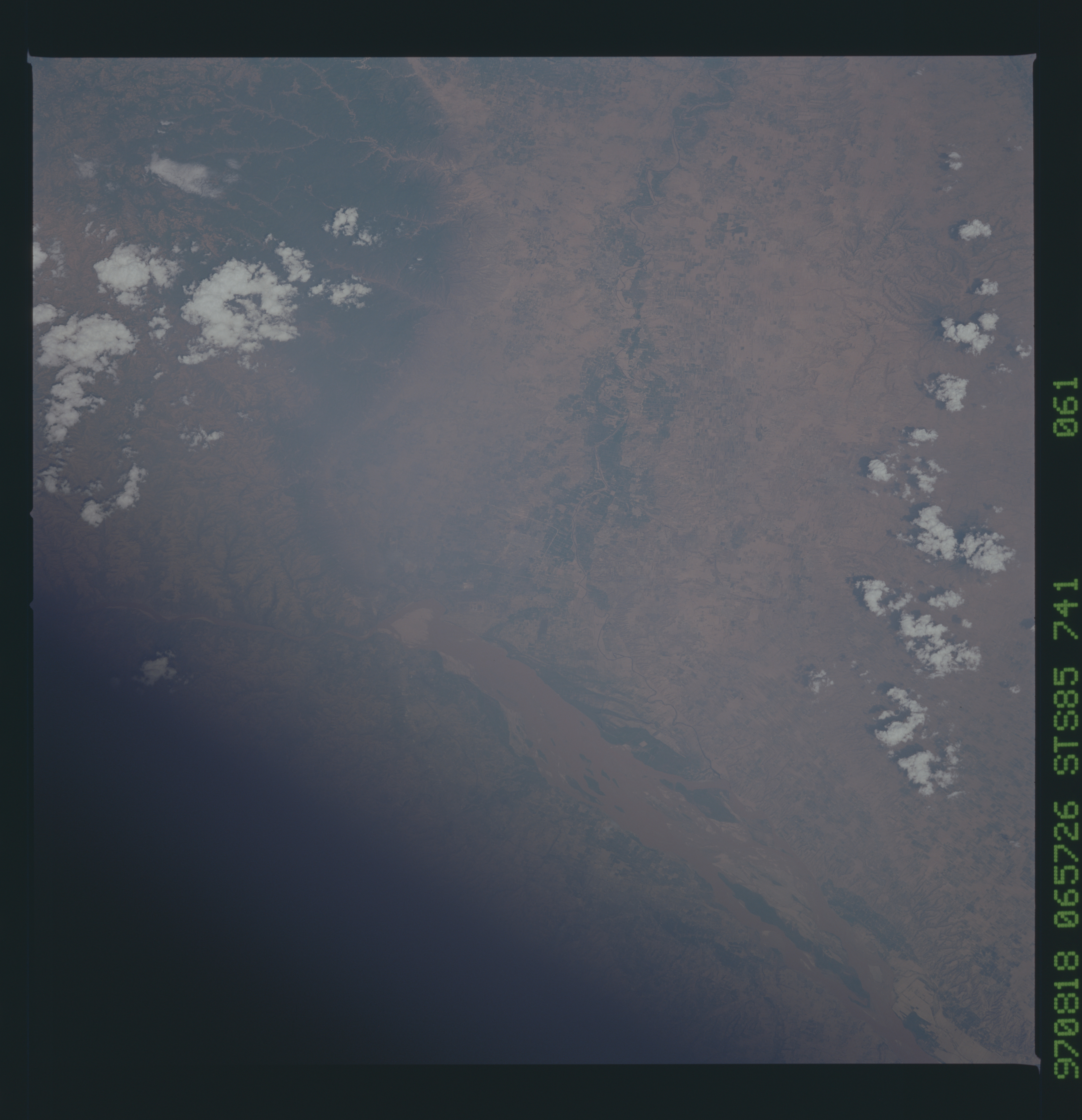 Image display