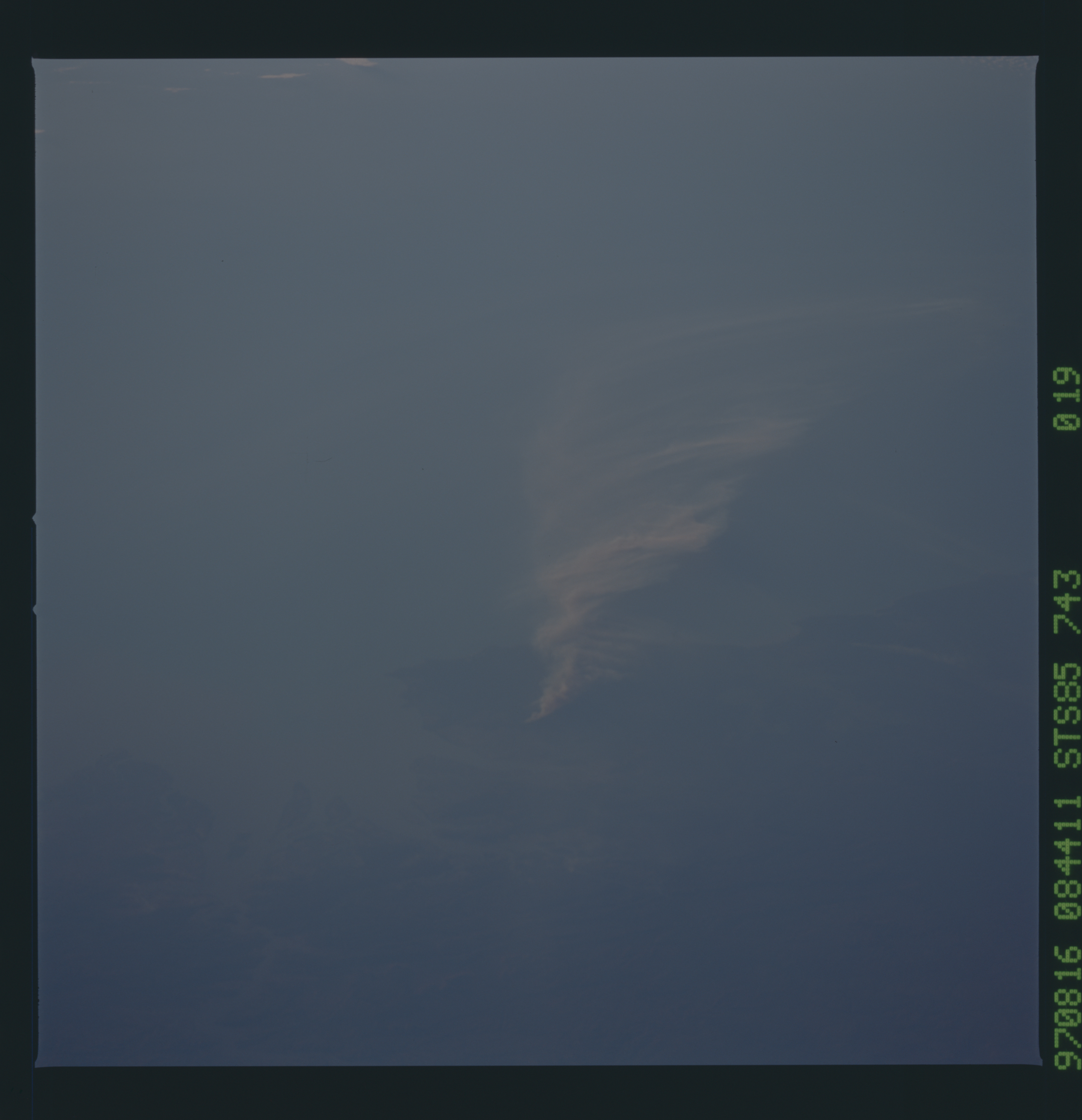 Image display