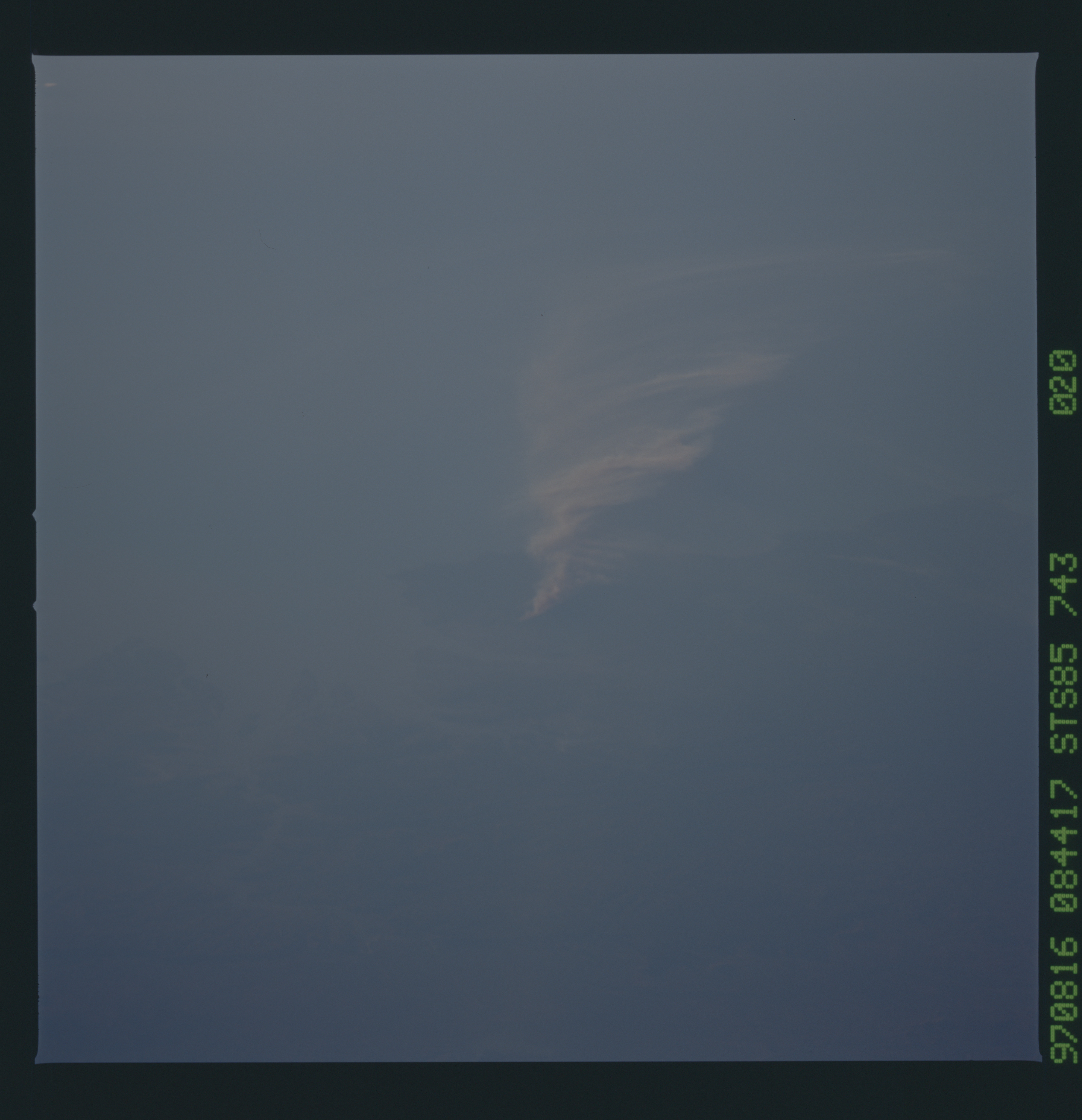 Image display