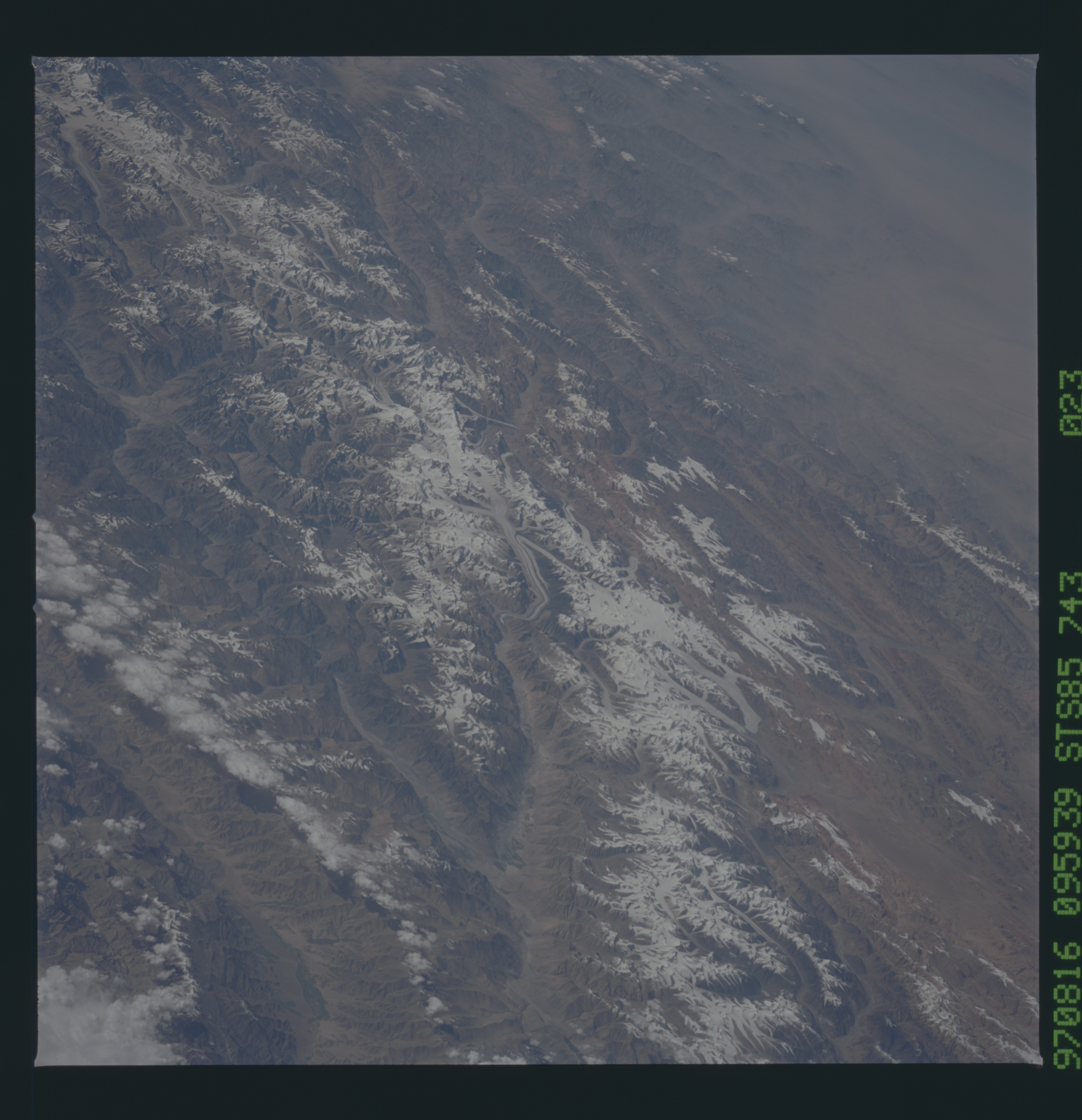 Image display