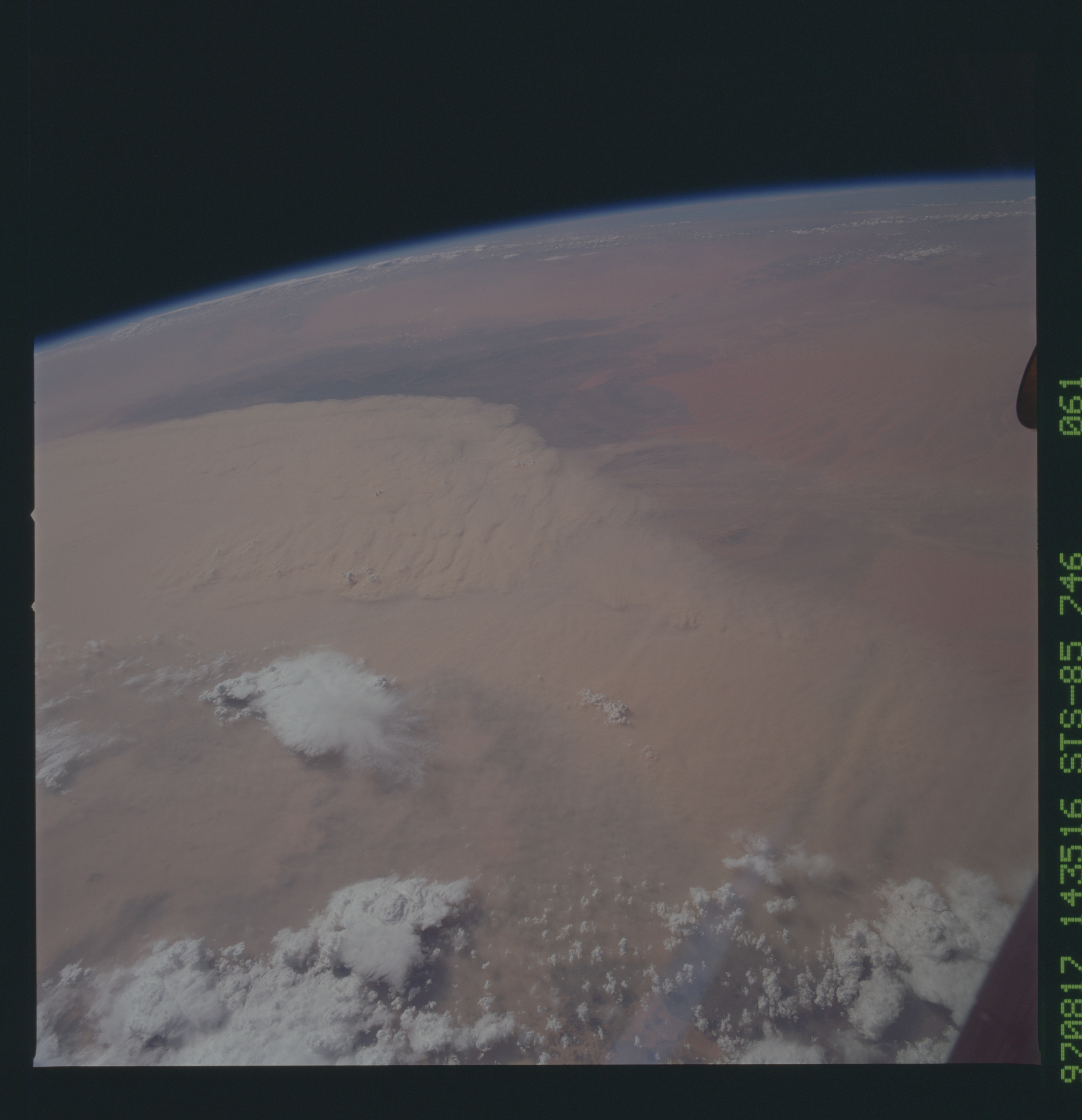 Image display