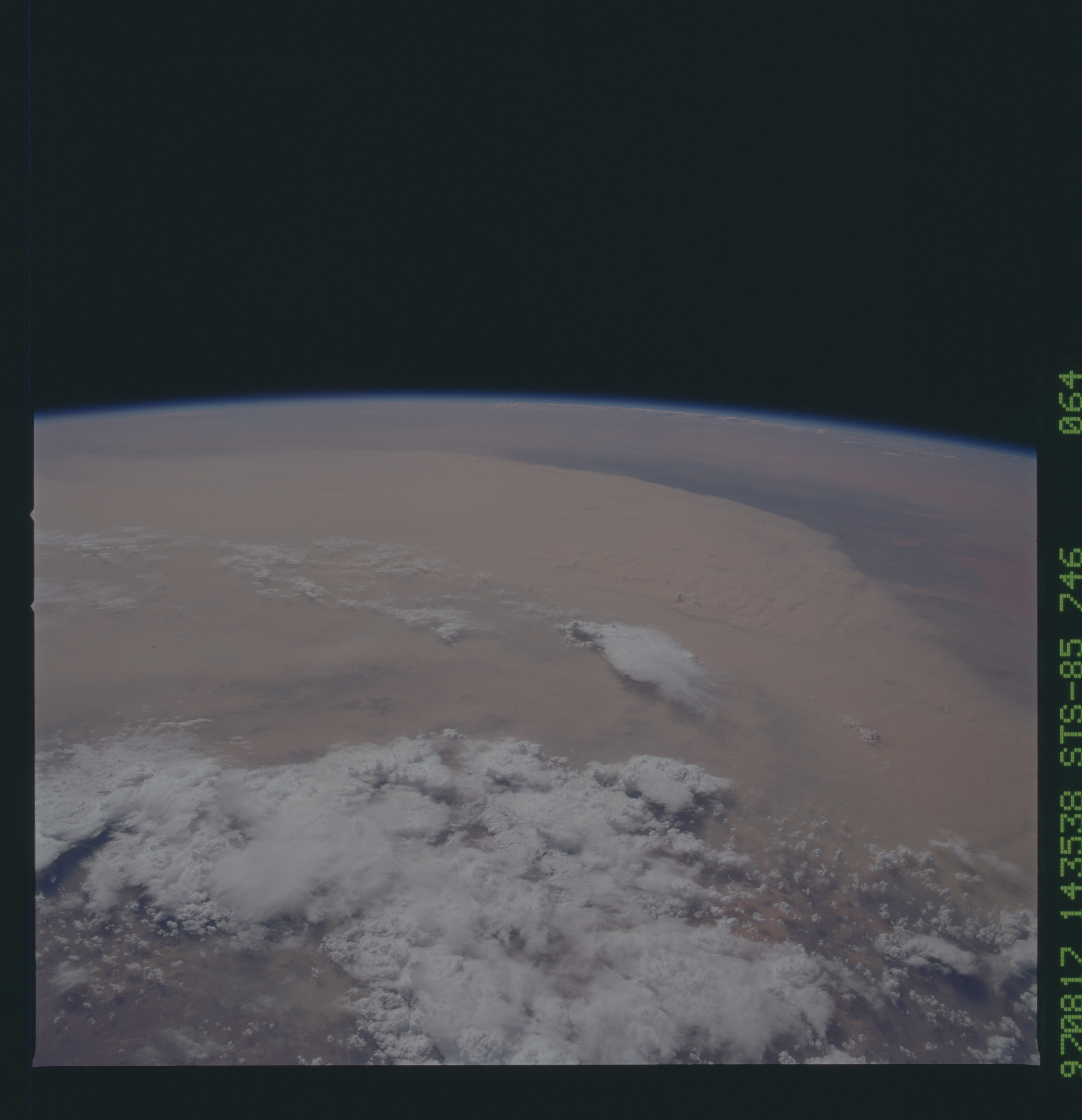 Image display