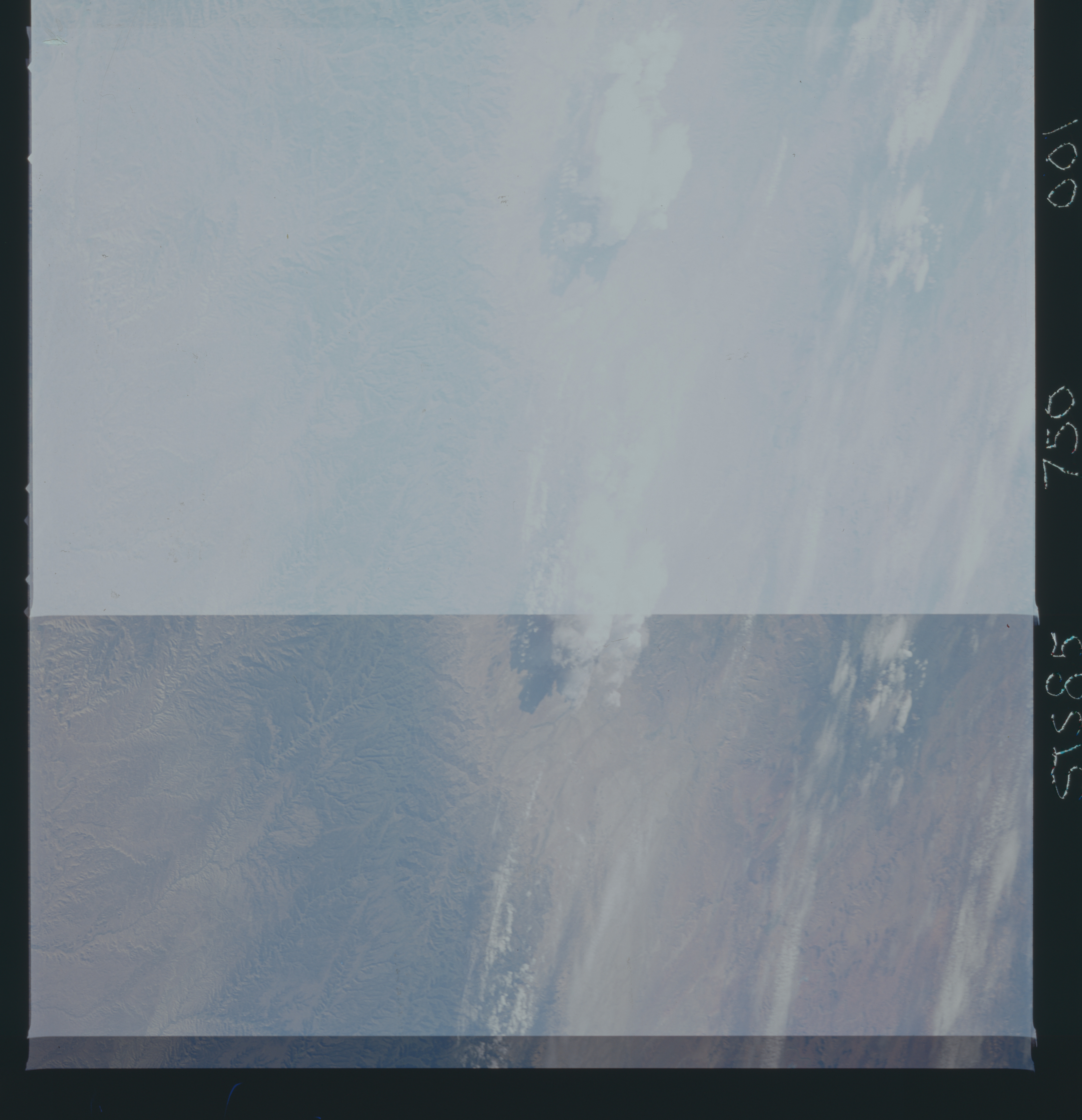 Image display