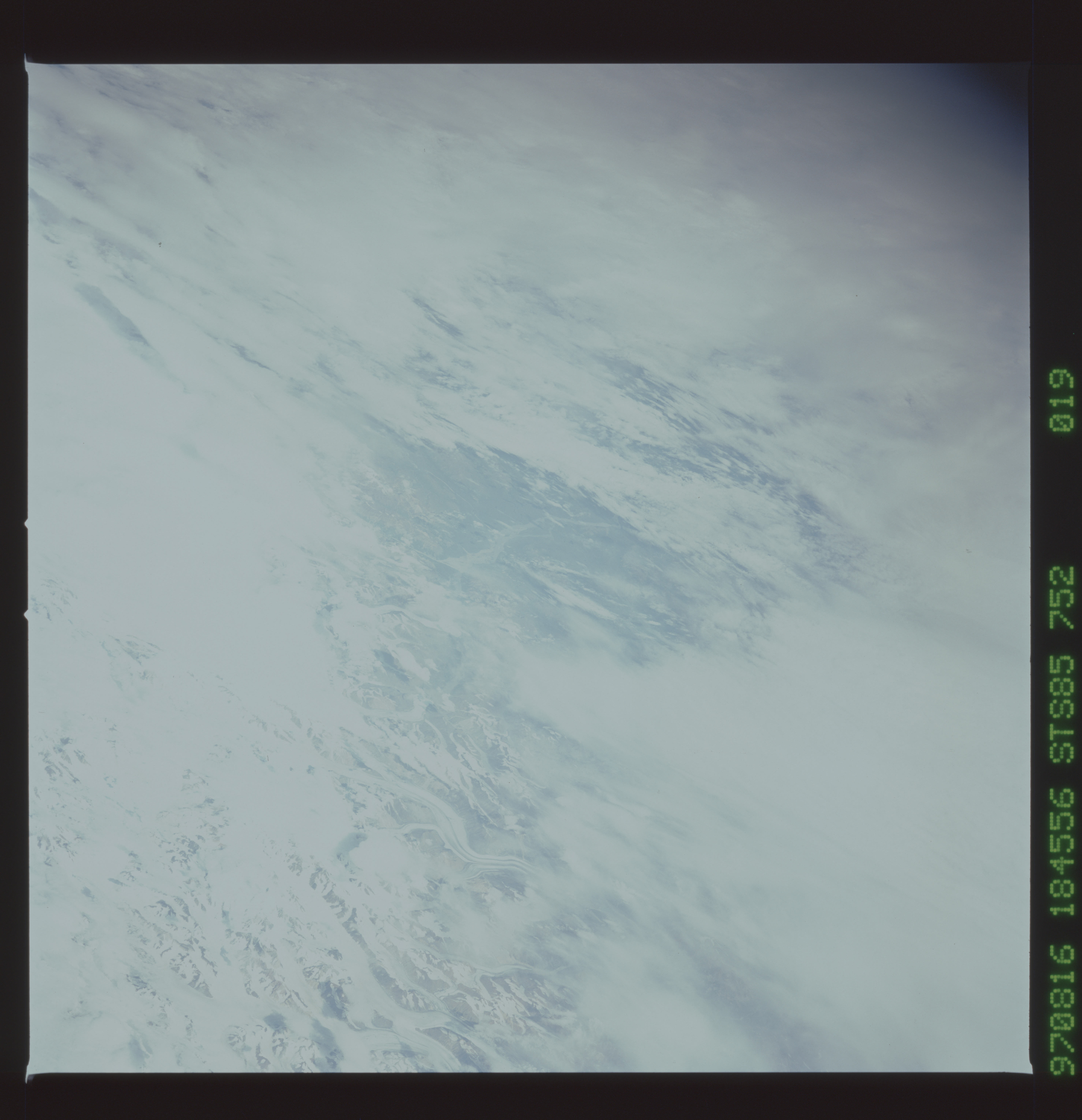 Image display