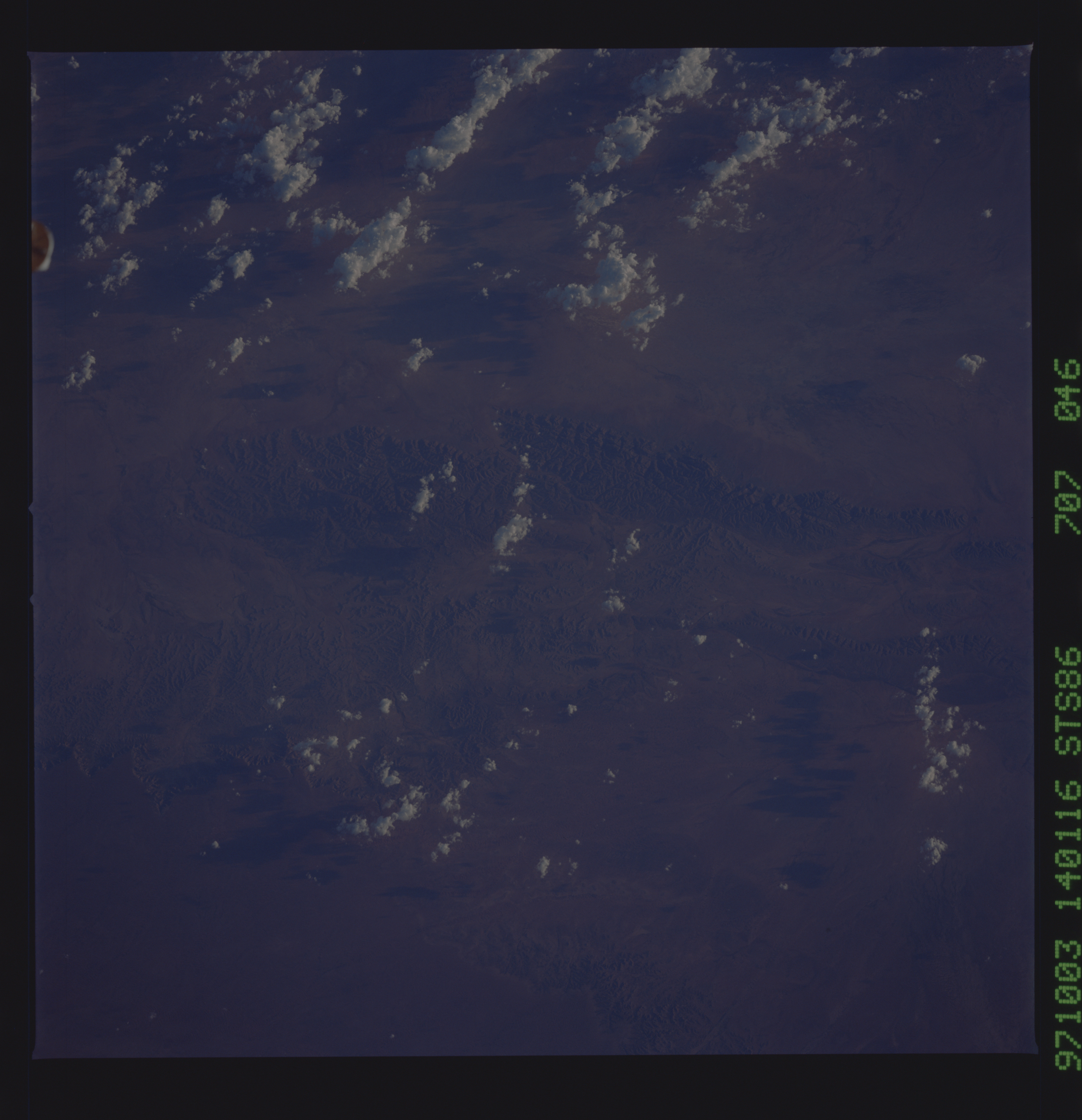 Image display