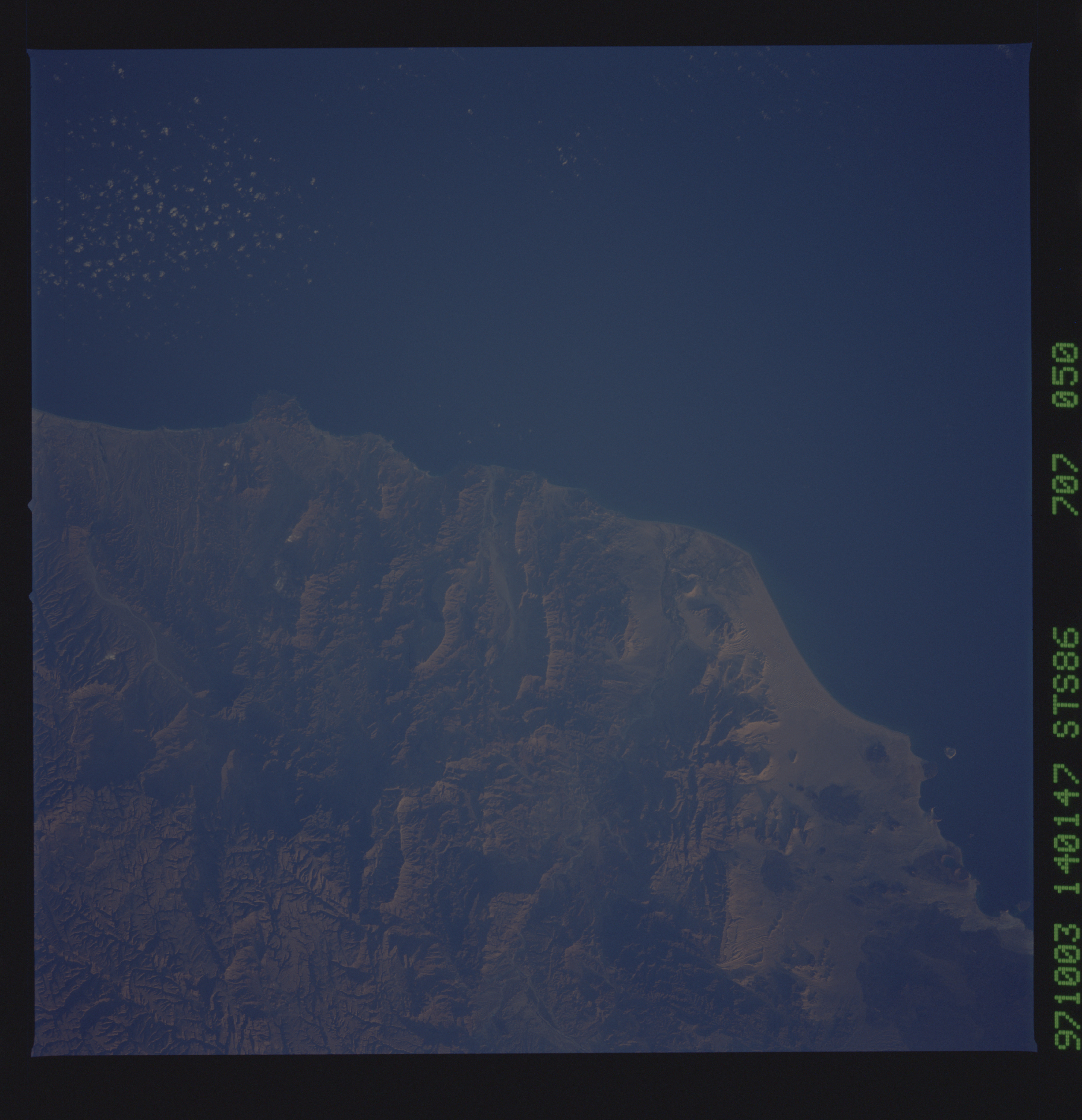 Image display