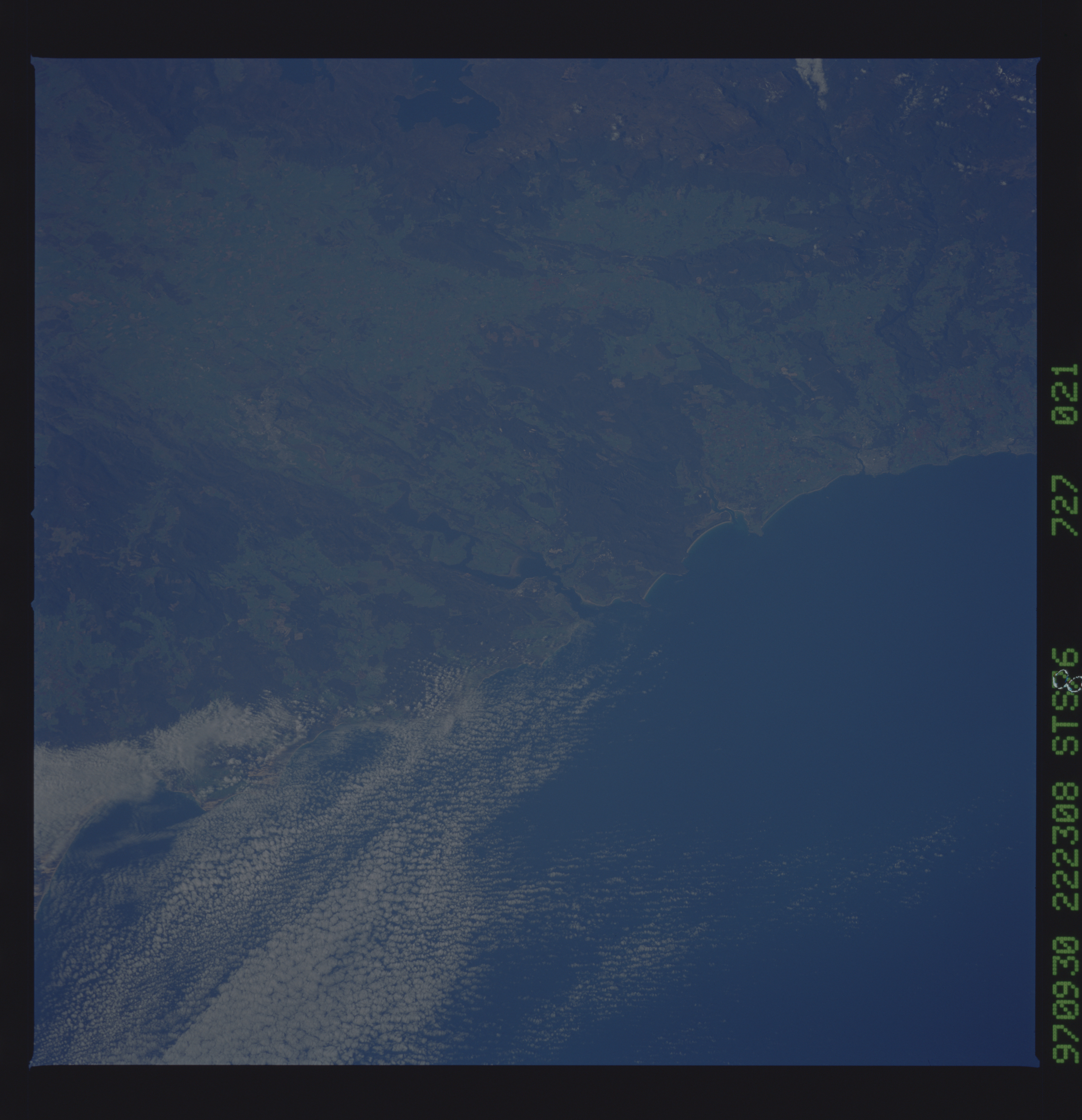 Image display