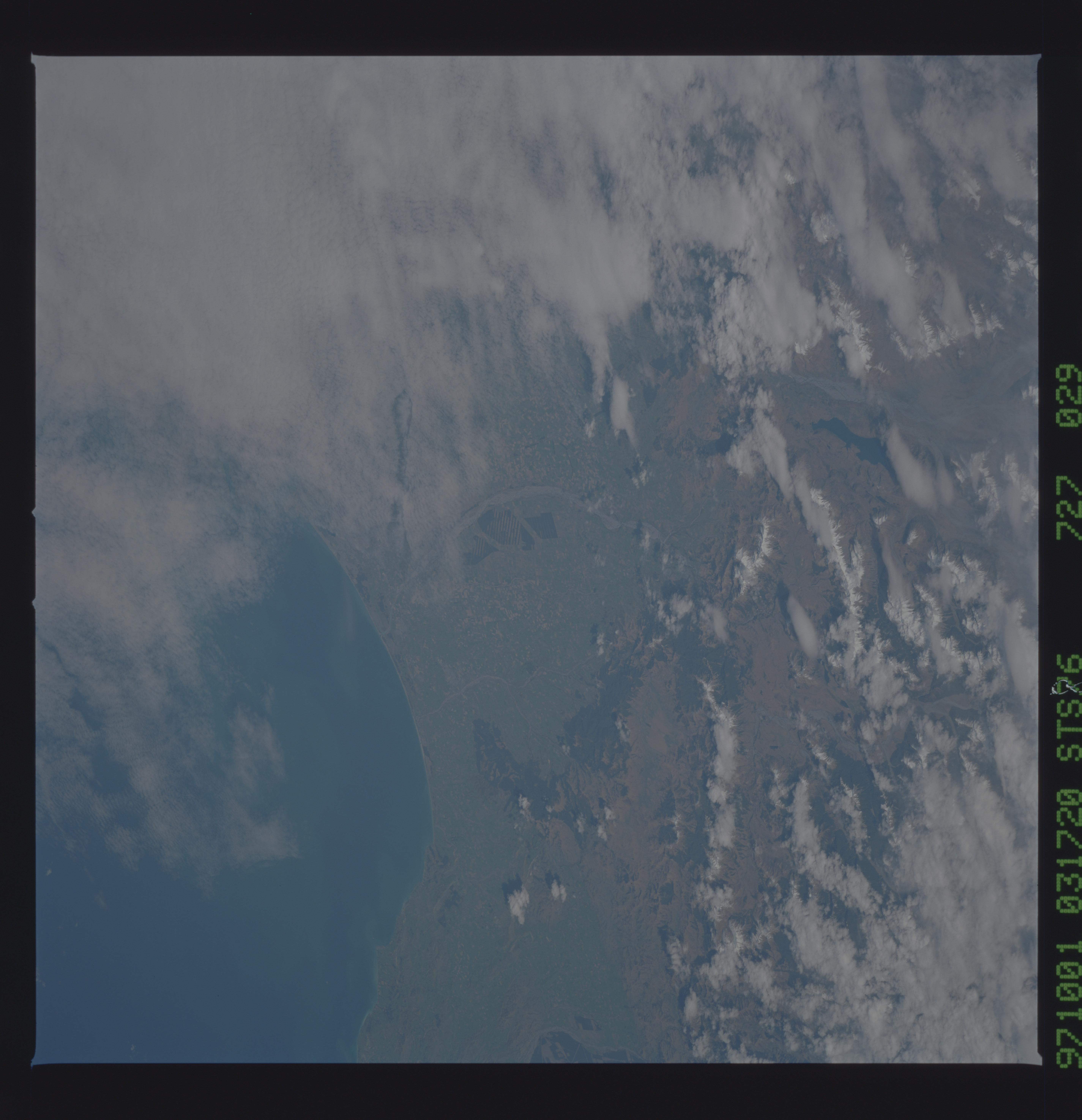 Image display