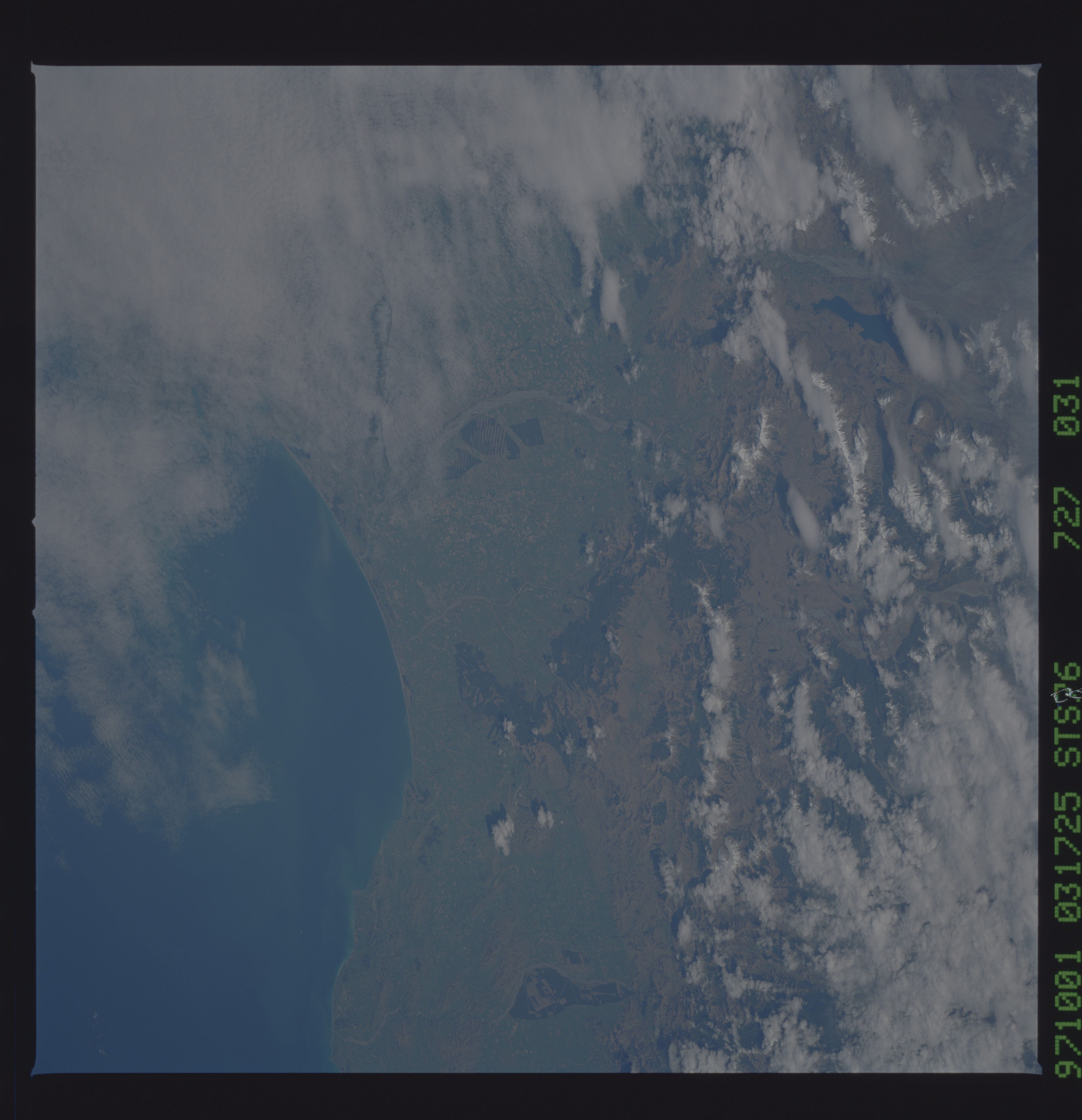 Image display
