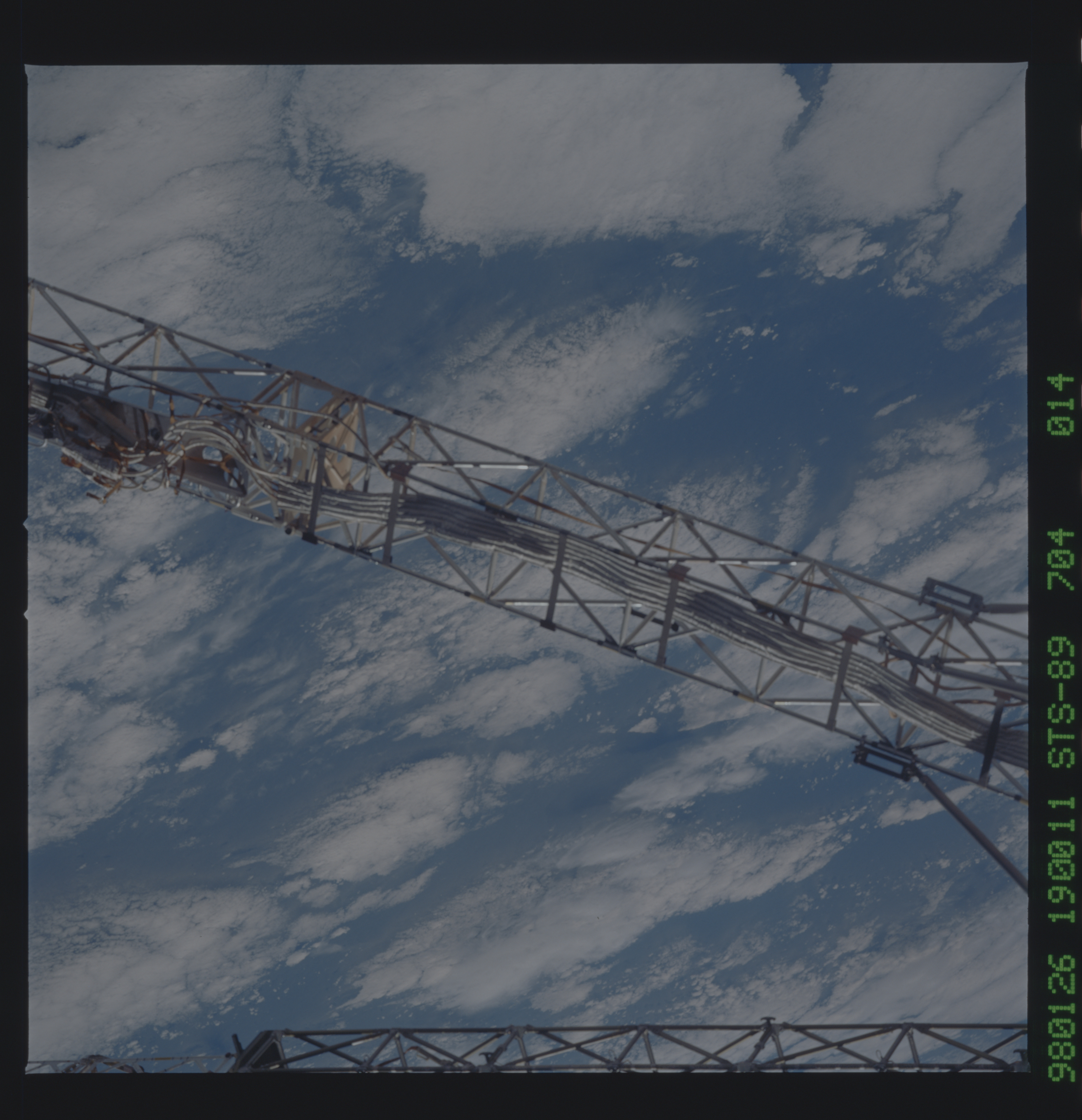 Image display