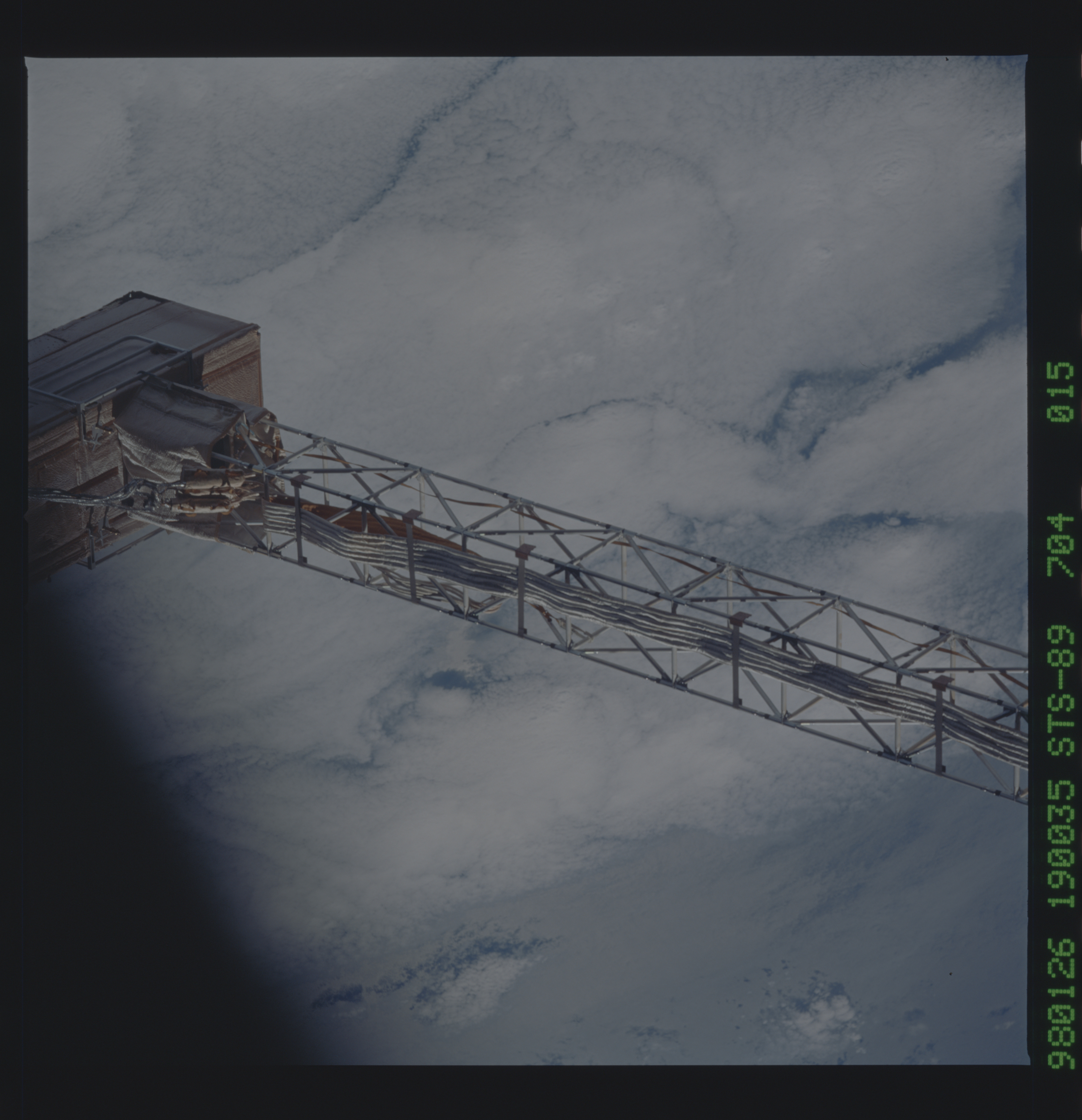 Image display