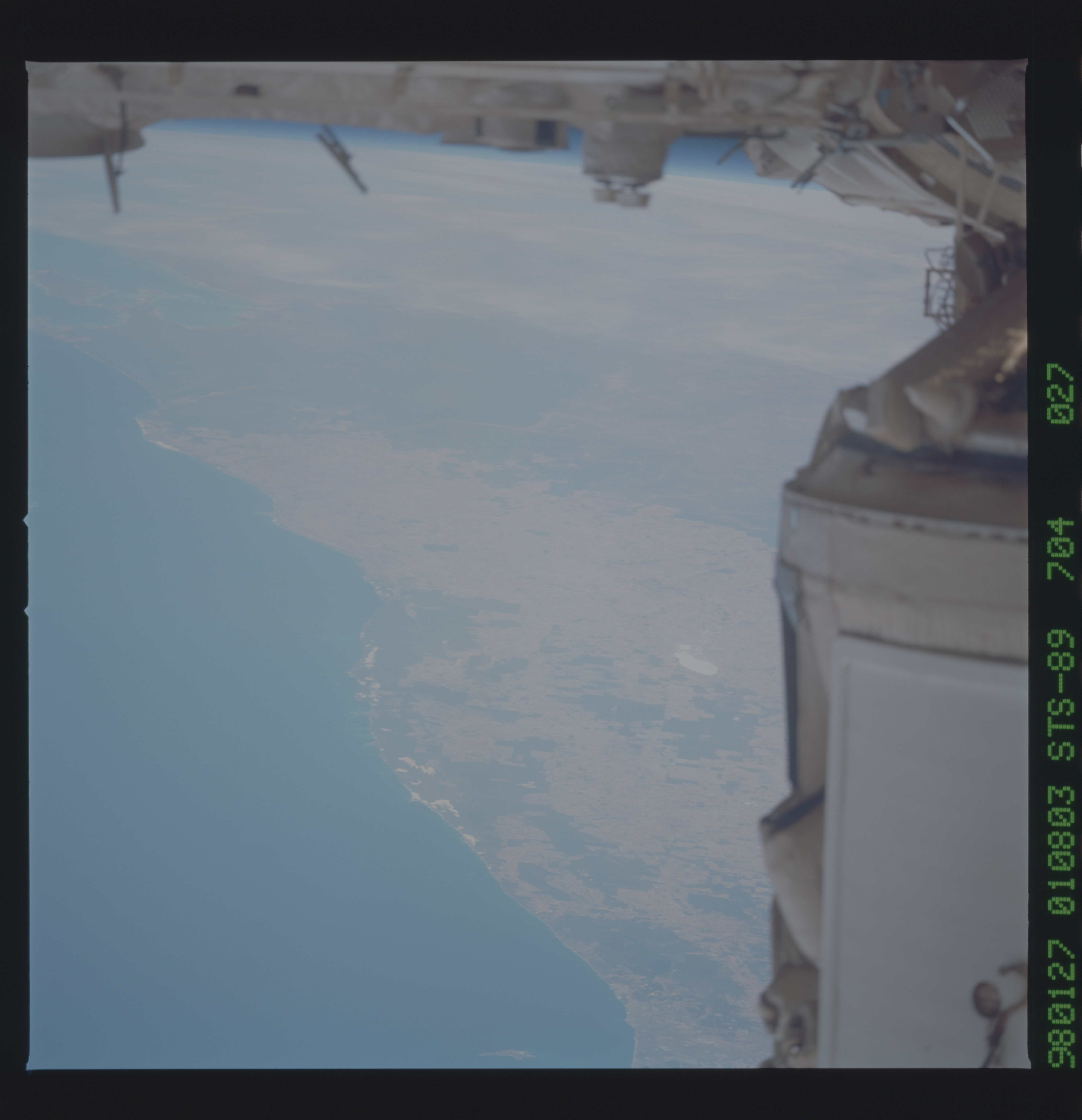 Image display